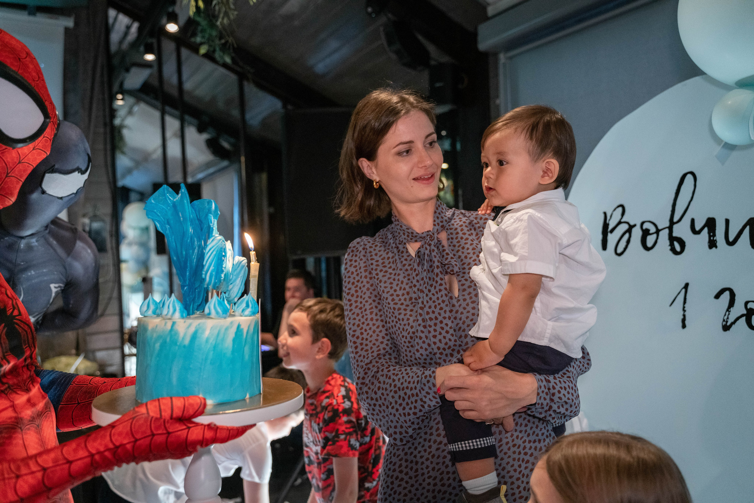 Детский День Рождения. ALISON FILMS