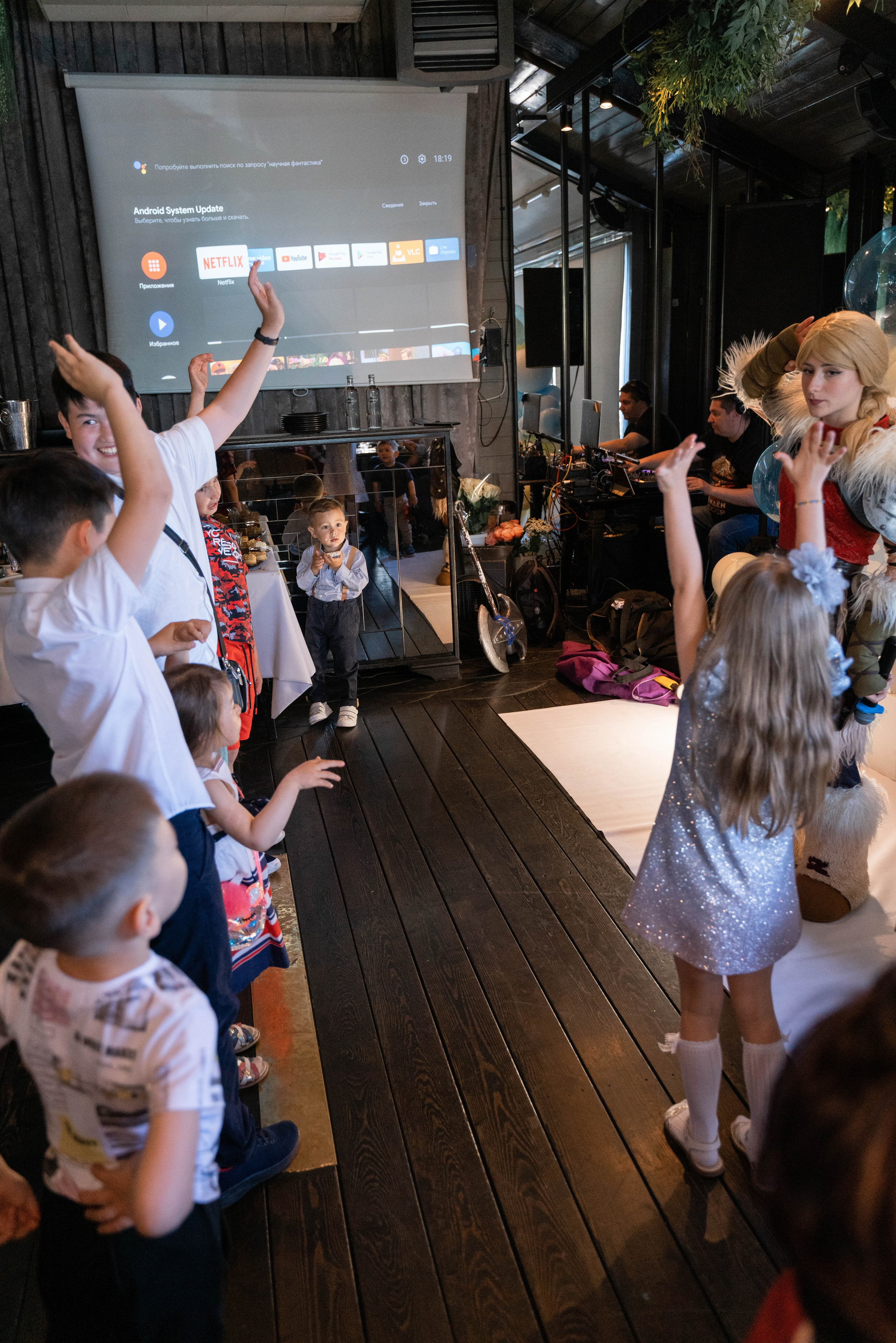 Детский День Рождения. ALISON FILMS