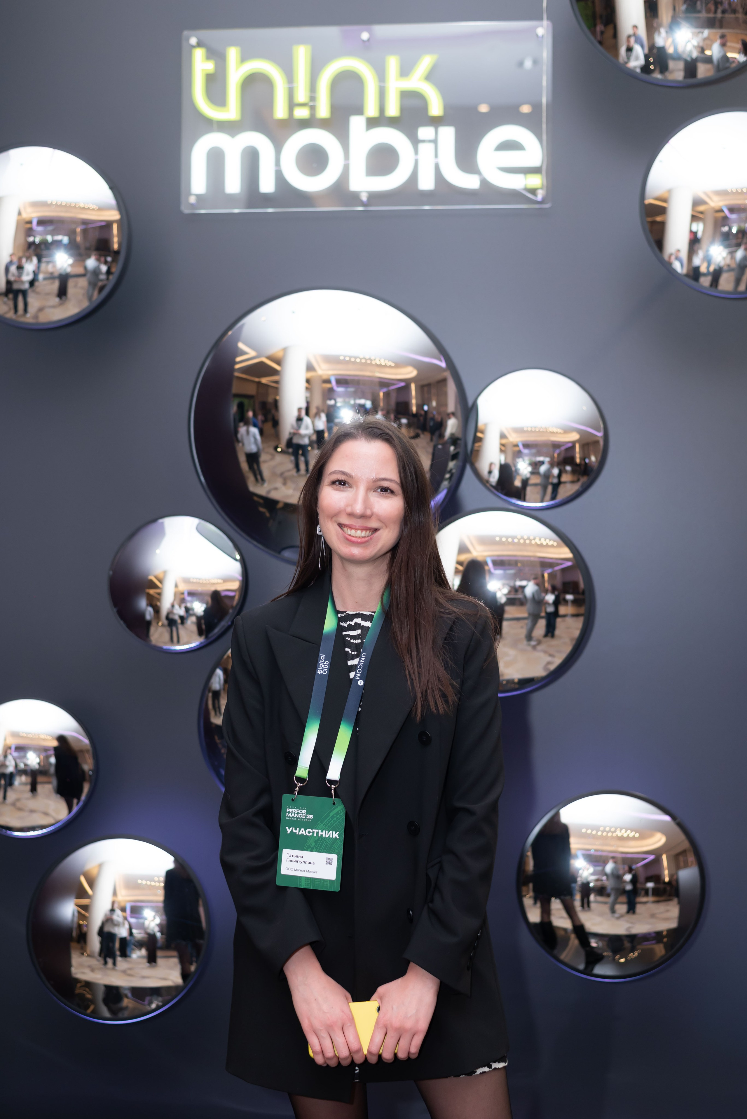 Конференция Think Mobile. Event photographer from Moscow