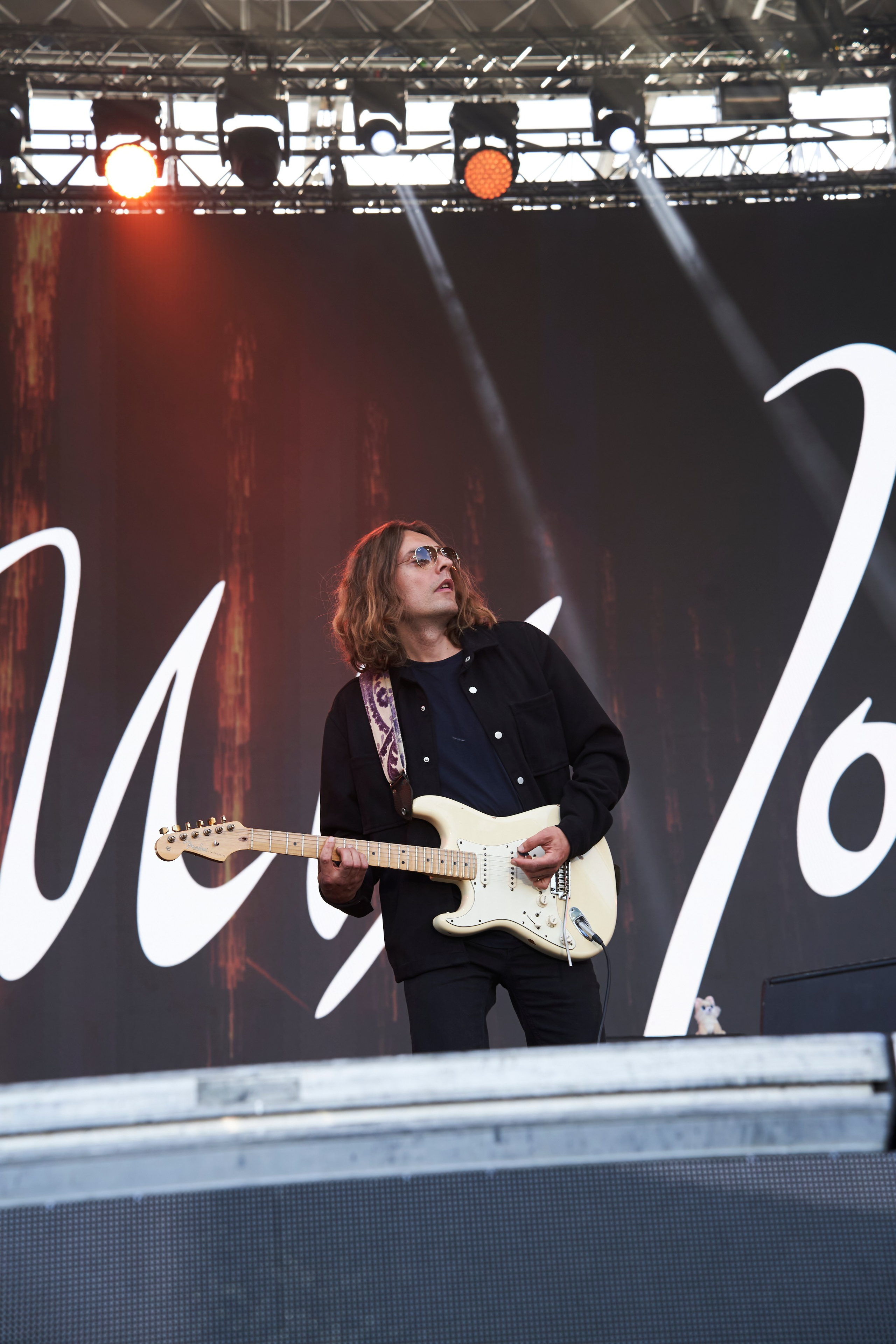 Солнцестояние. Главная