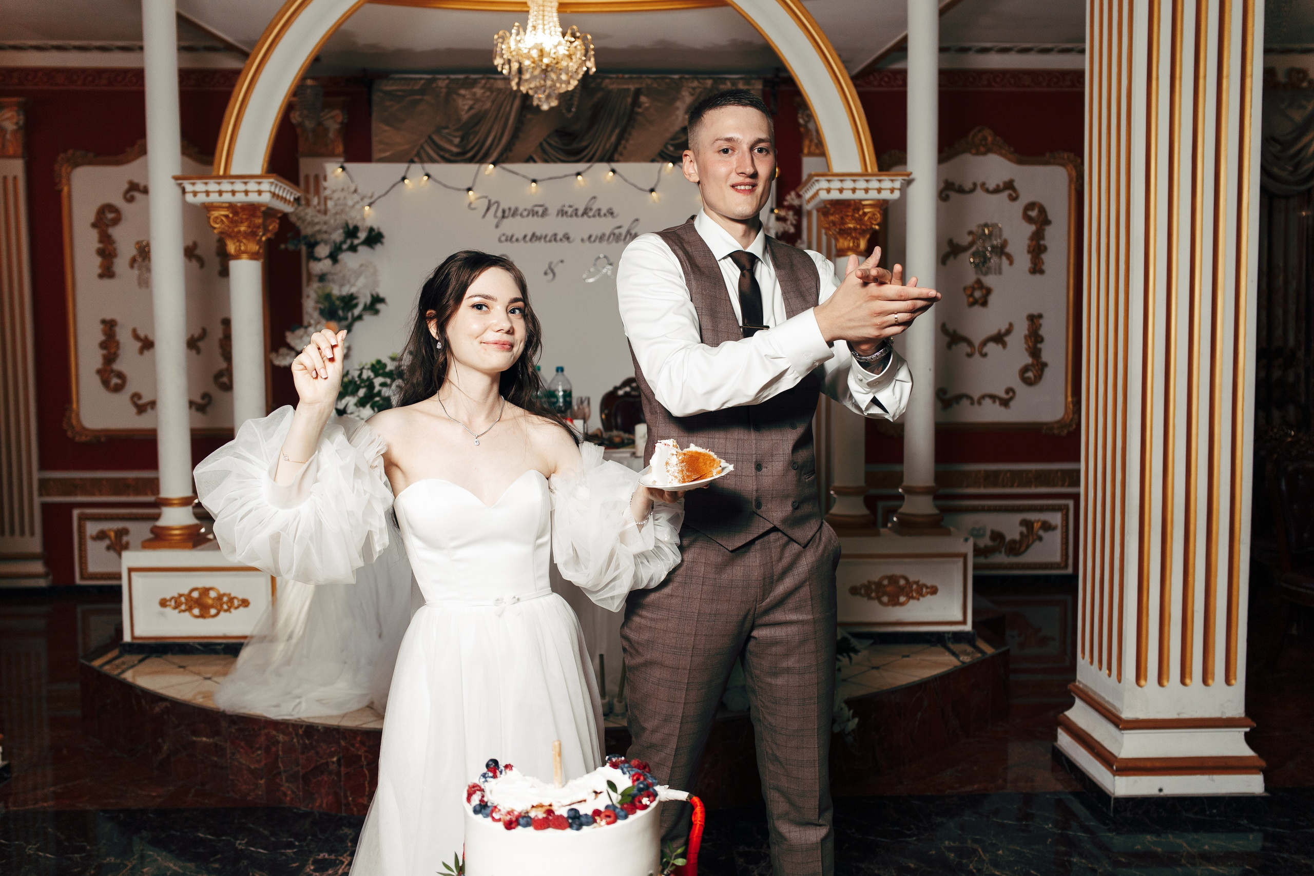 Яна и Ярослав. Фотограф и видеограф в Бугульме Аня Трутнева