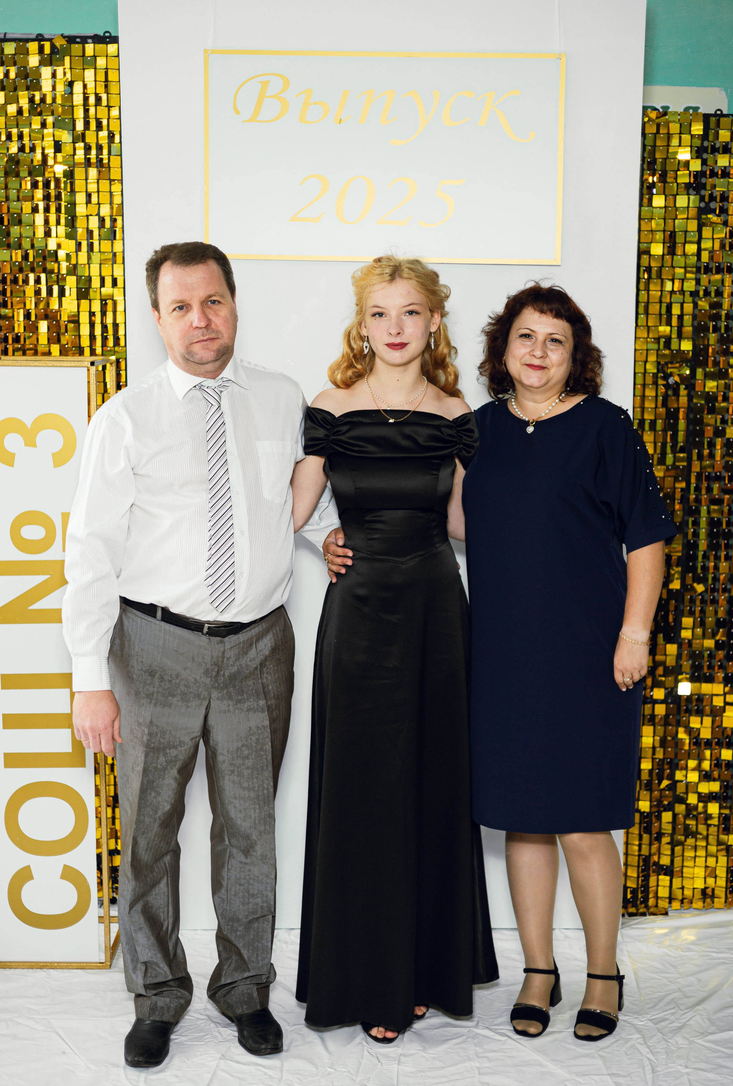 3 школа. Фотограф и видеограф в Бугульме Аня Трутнева