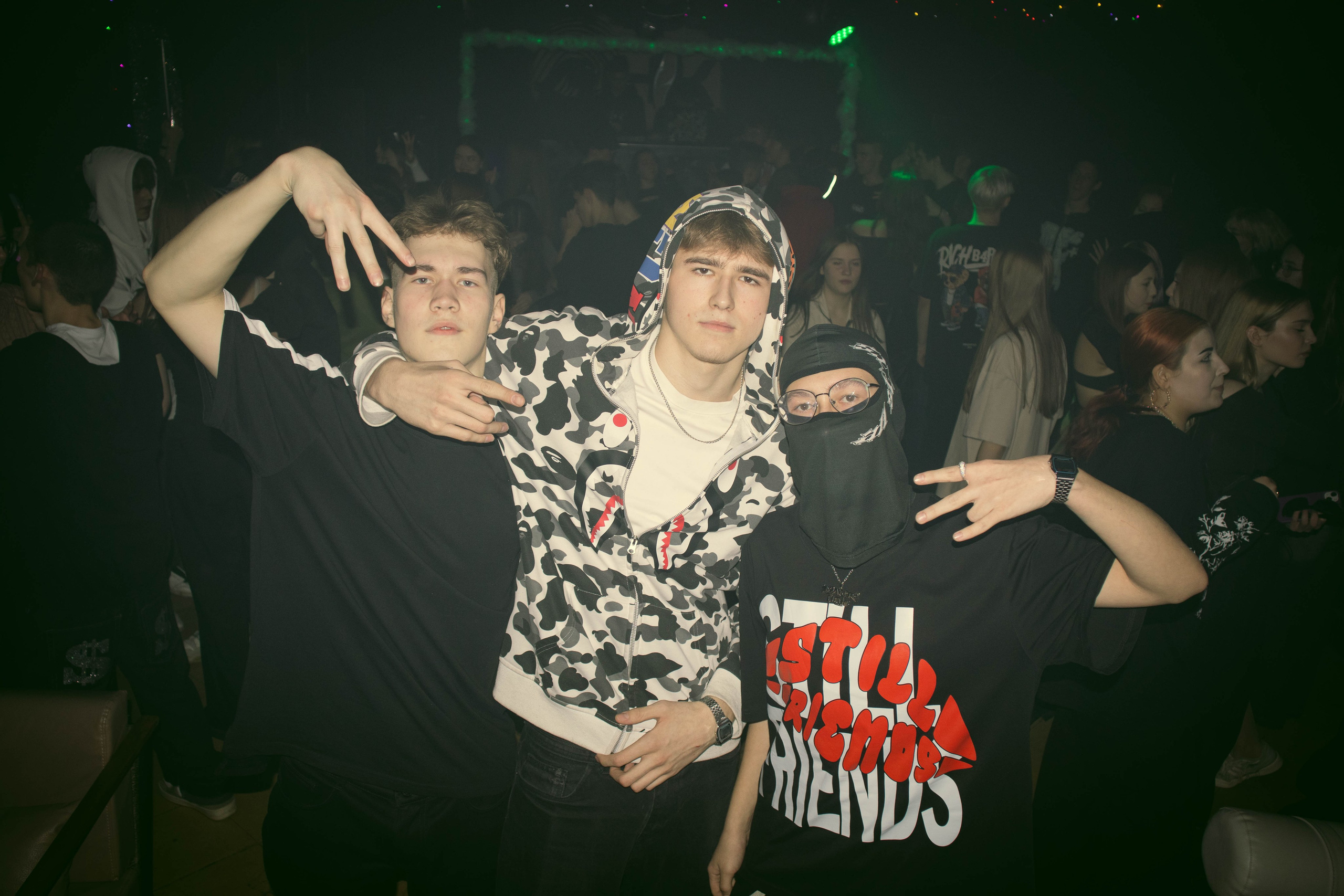 MOSHPIT. Фотограф и видеограф в Бугульме Аня Трутнева