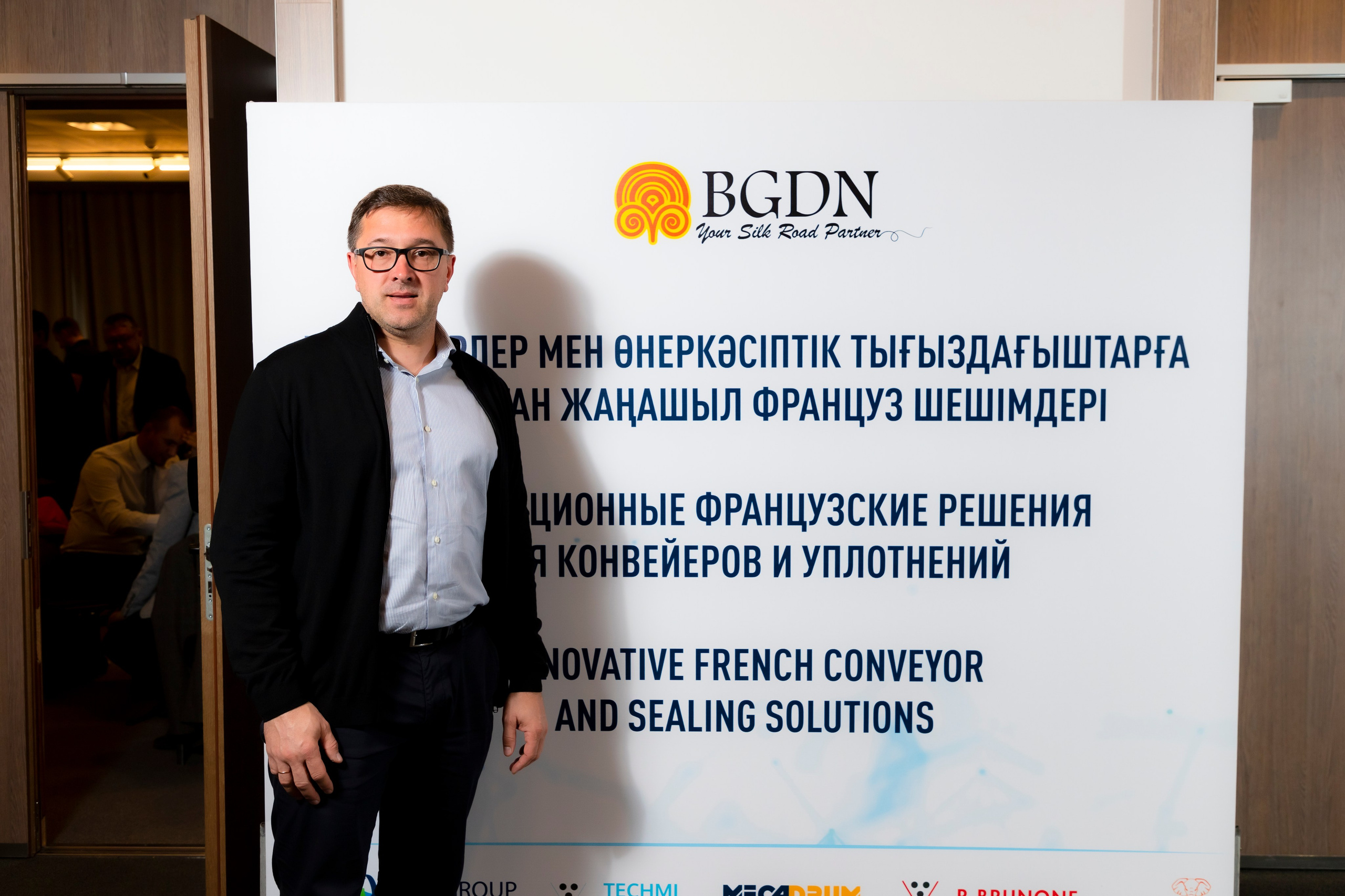 BGDN конвейеры. Фотограф