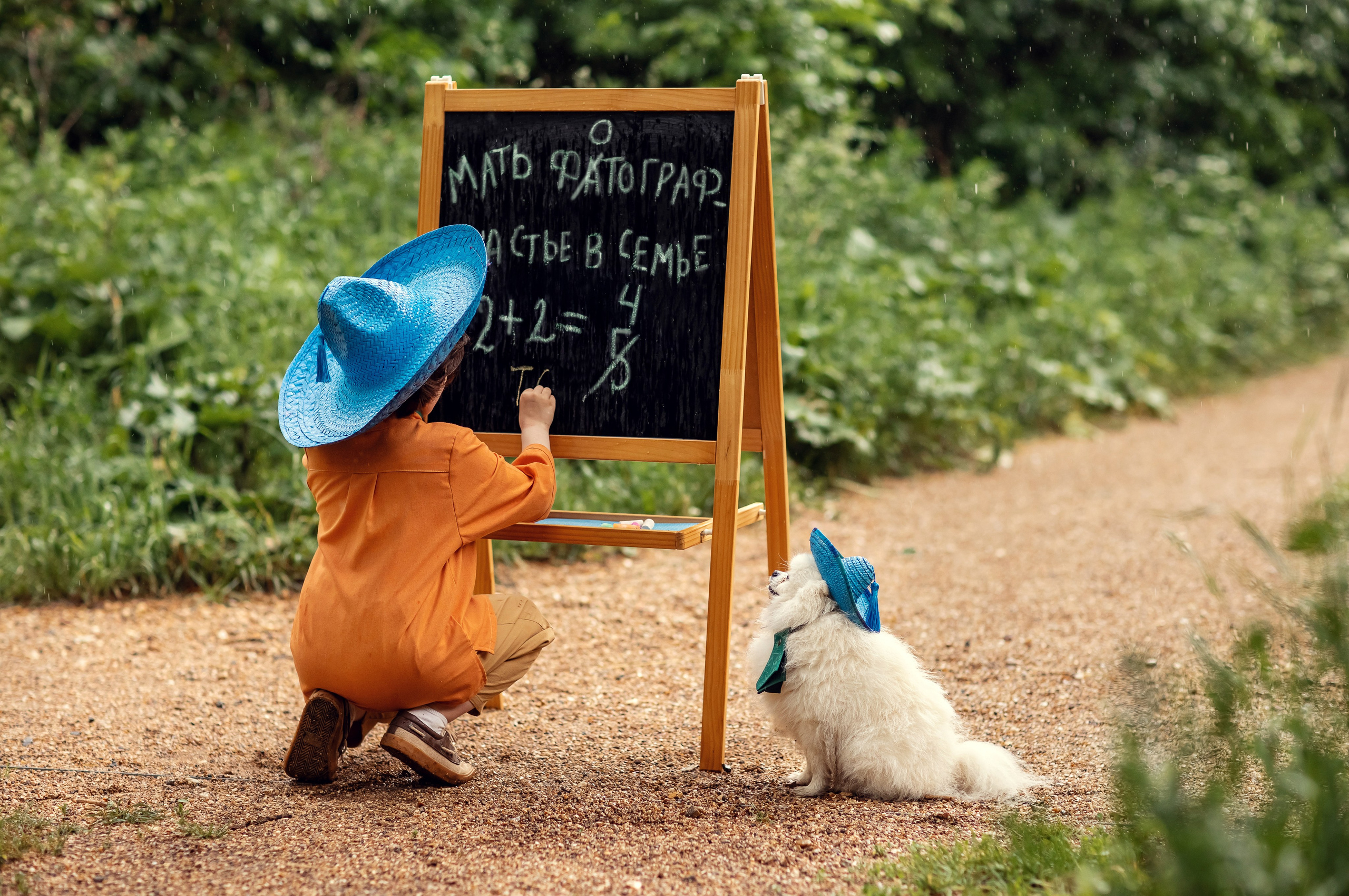 Незнайка и Булька. Детский и семейный фотограф в Москве Анна Ипатьева