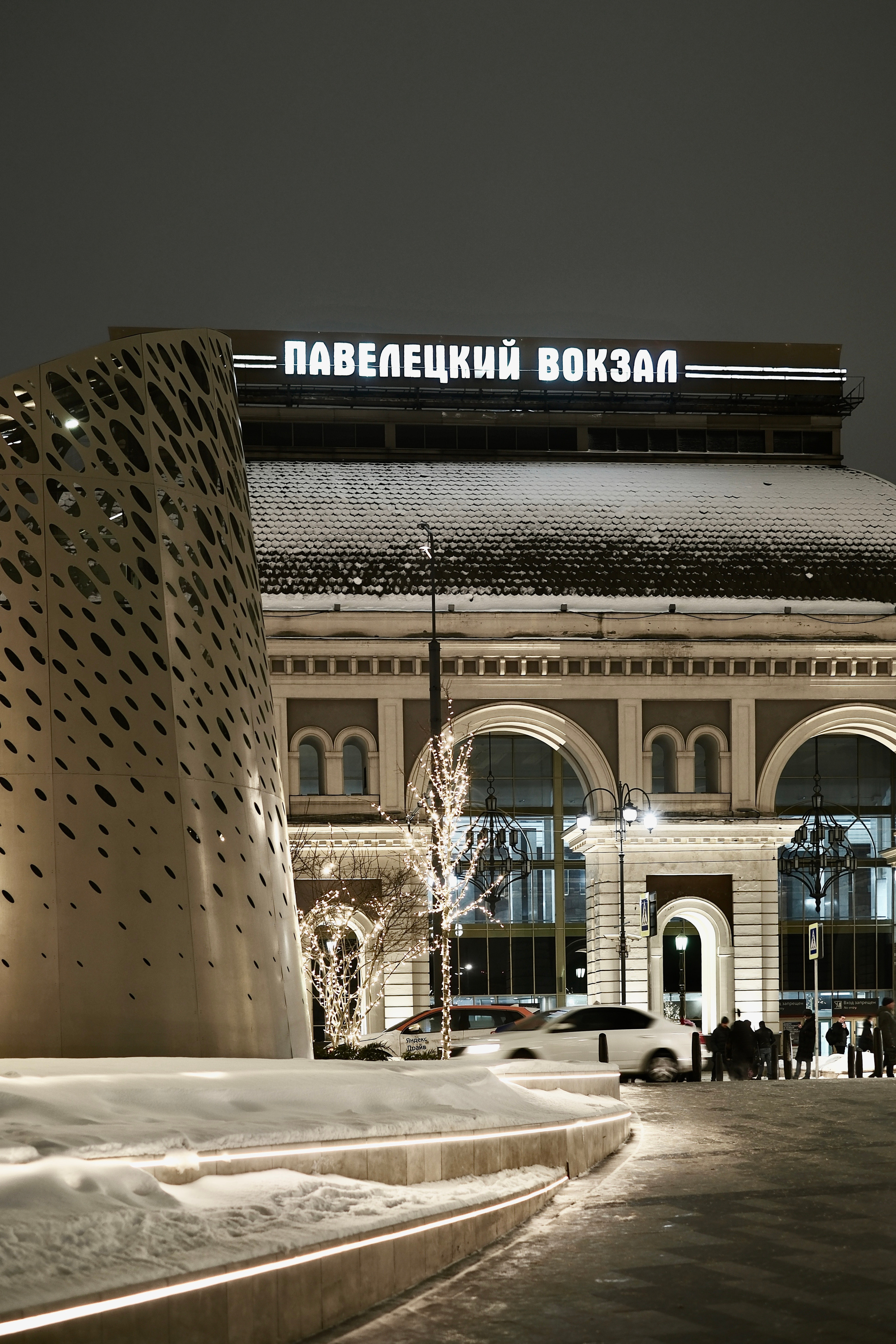 Площадь Павелецкого вокзала. Авто и мотоспорт — фотограф Антон Медведев iCoguar