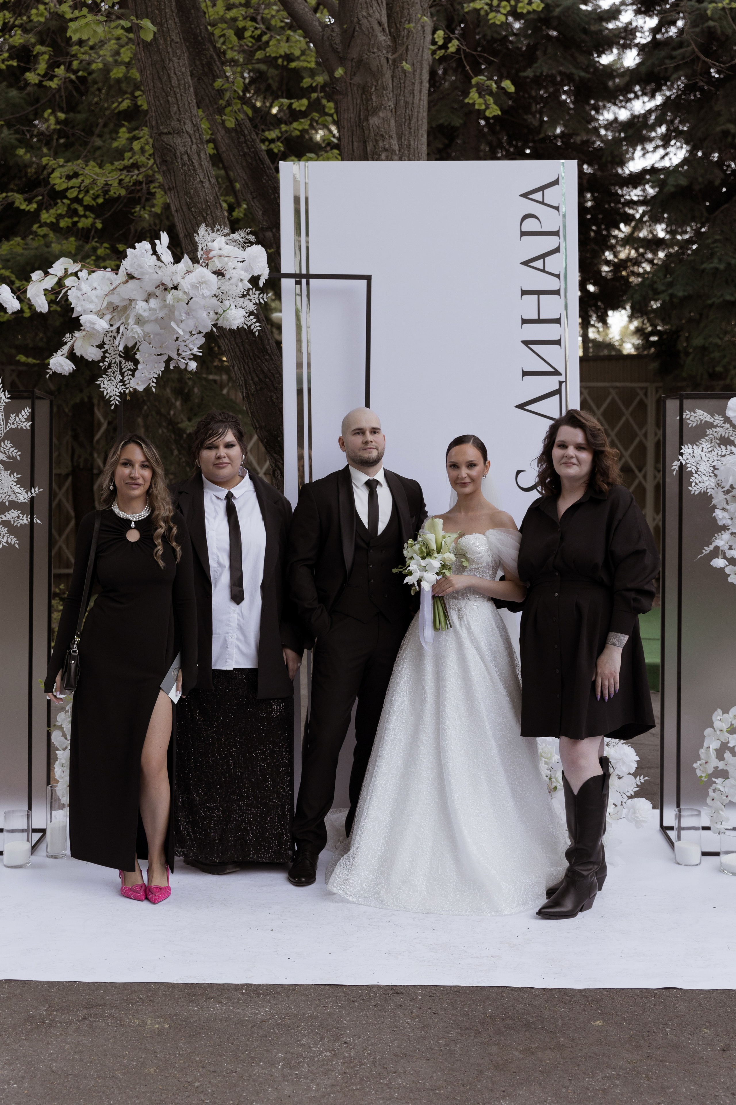 Иван и Динара. Свадебный фотограф в Самаре и СПБ Наталия Константинова