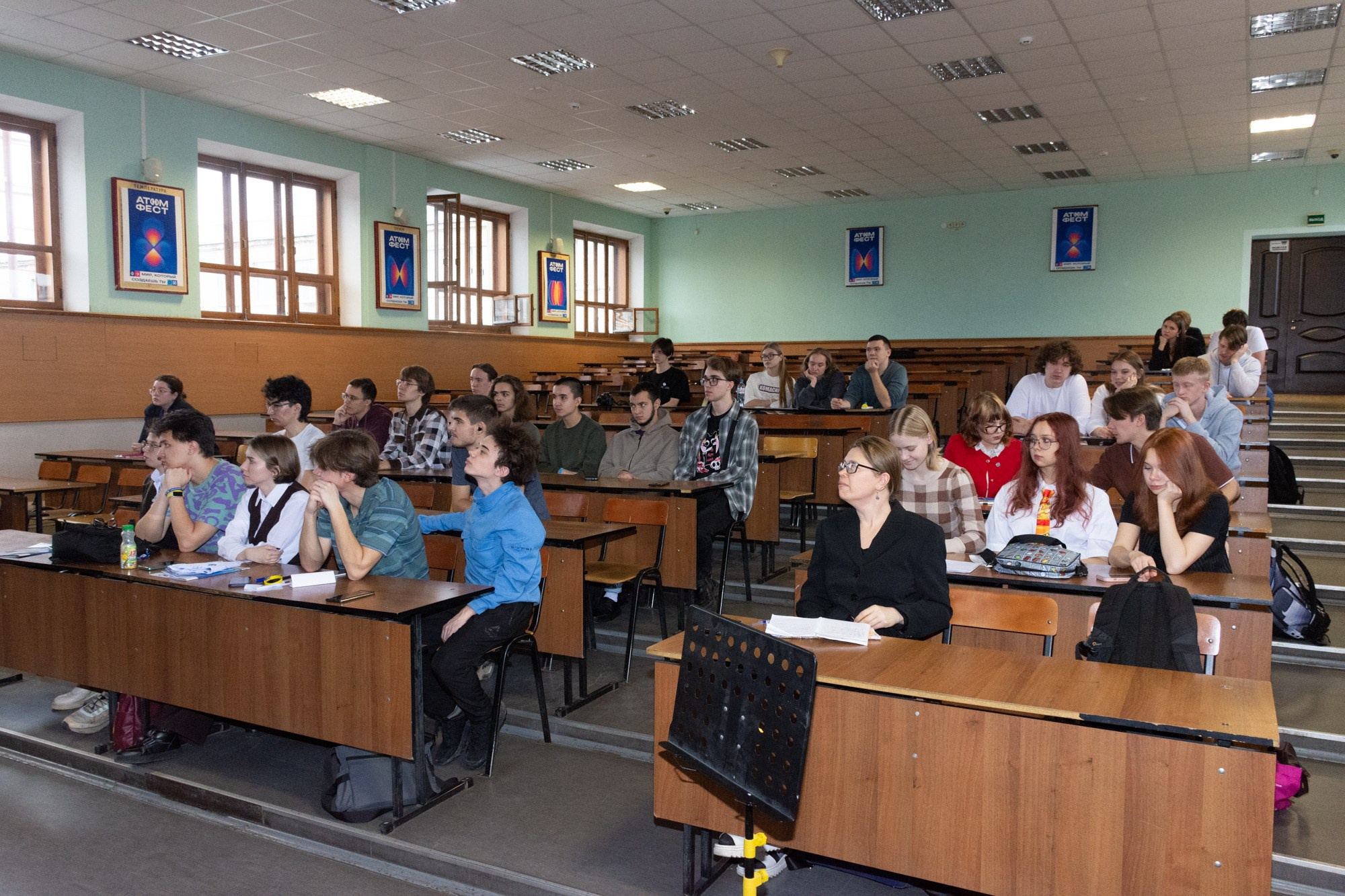 Атом фест Екатеринбург. Фотограф Максим Буряк