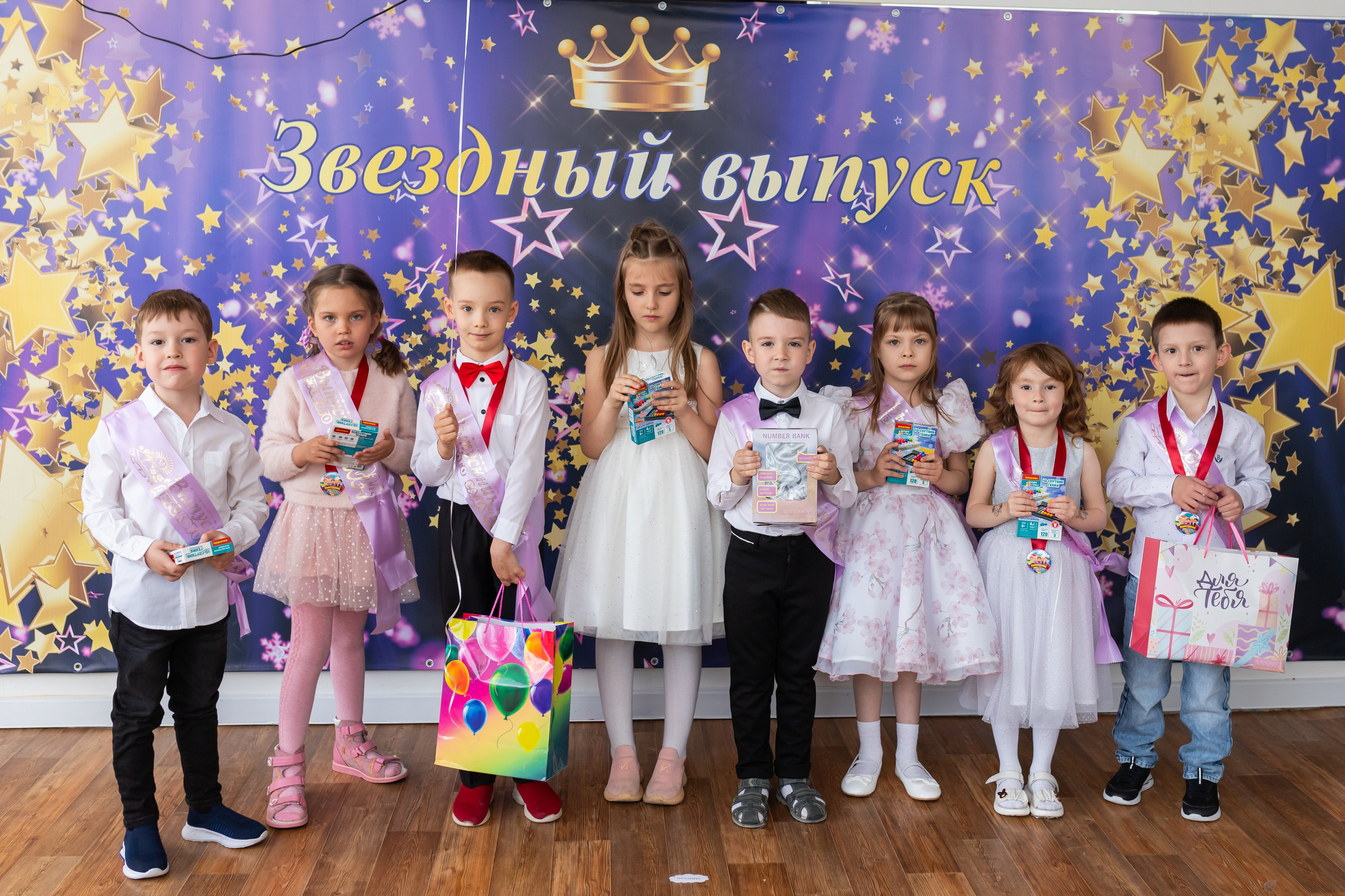 English baby club. Марина Шаймухаметова. Фотограф в Уфе