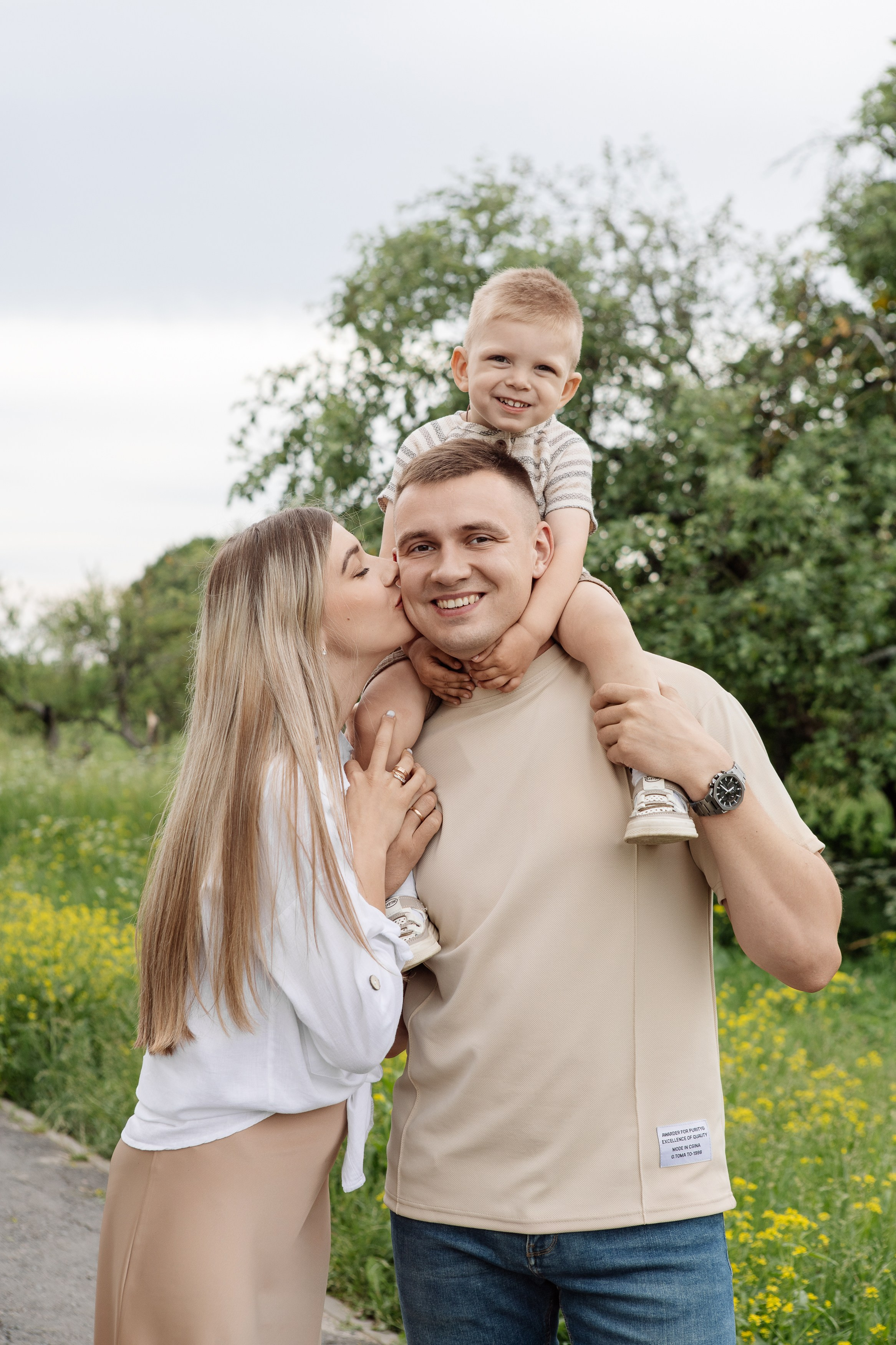 Елена и её большая семья. Свадебный, репортажный фотограф в Москве Татьяна Семина