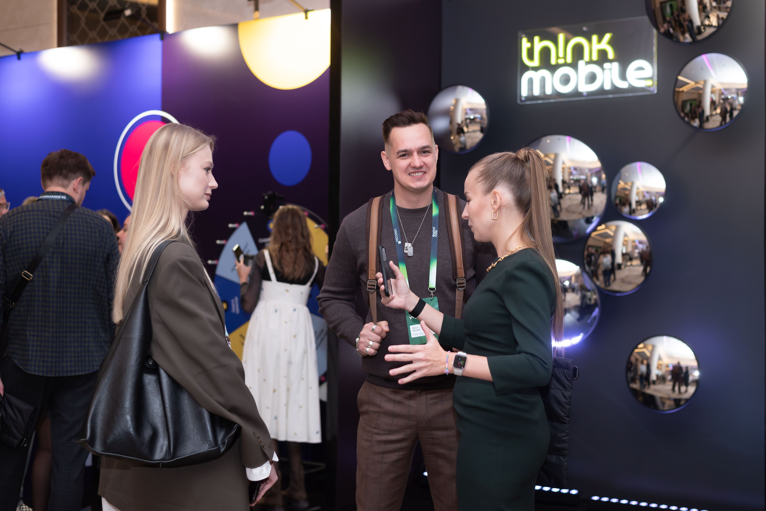 Конференция Think Mobile. Event photographer from Moscow
