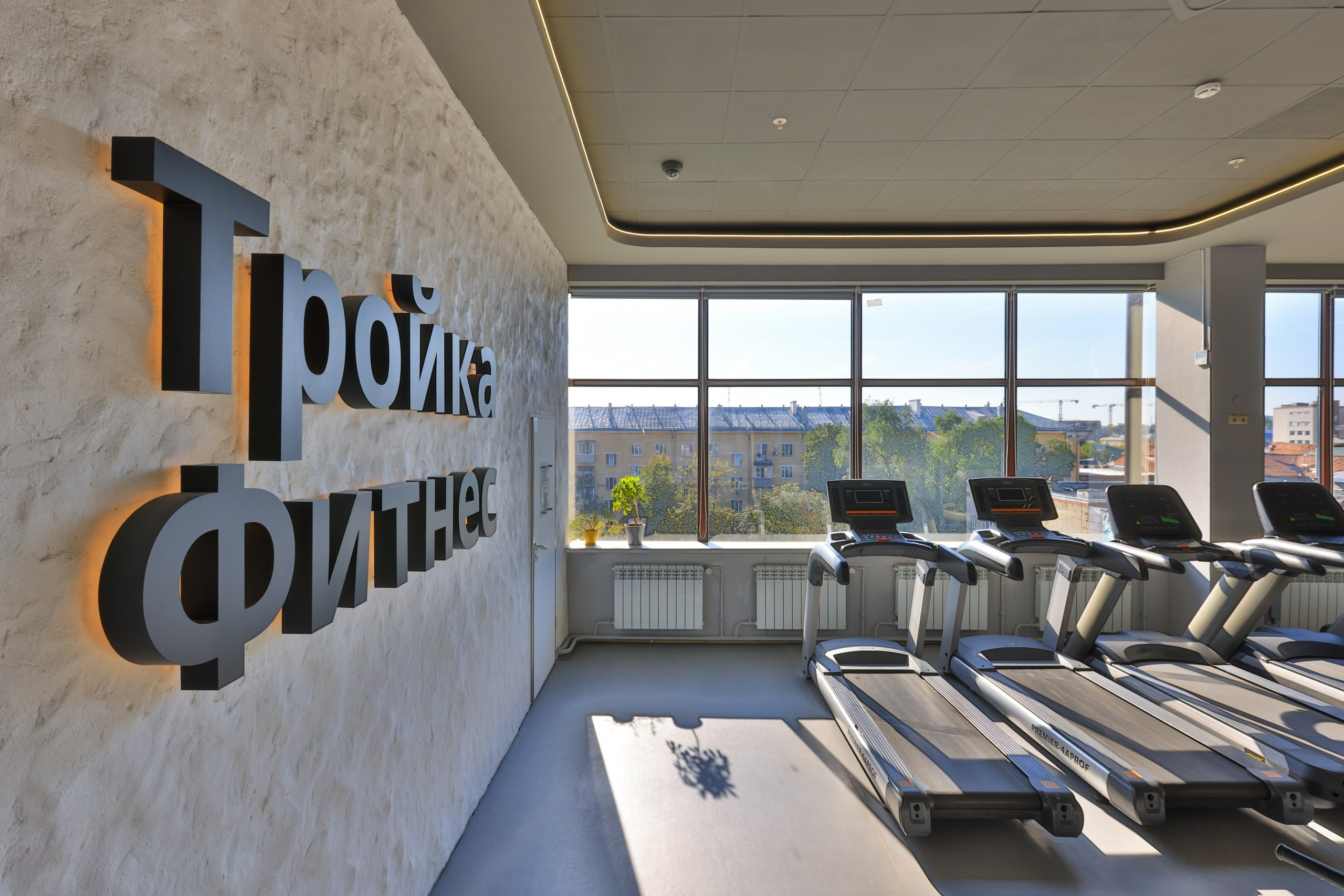 ТРОЙКА ФИТНЕС. Фотограф в Туле Крупский АнДРей. Фотостудия «КАДР71» в Туле