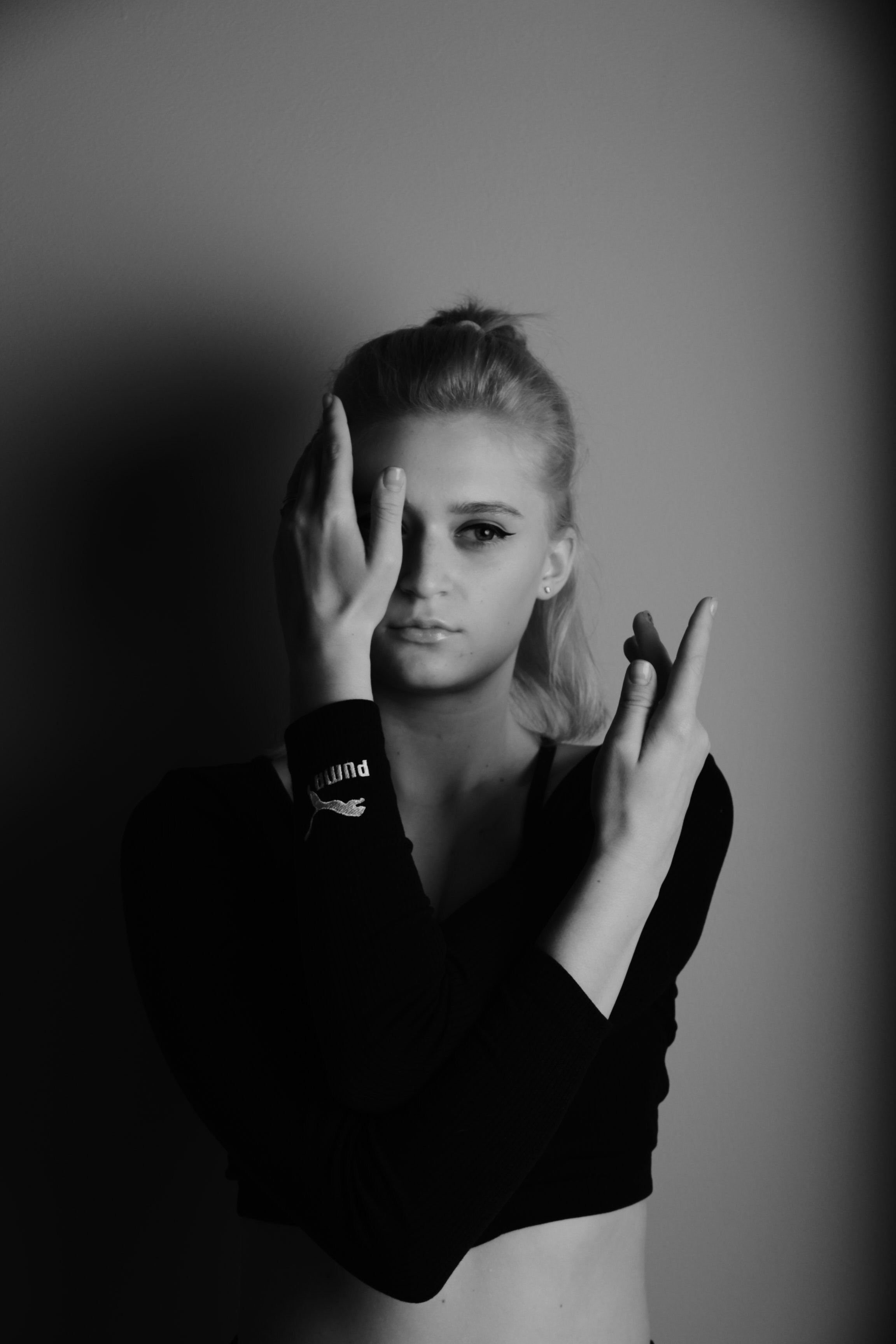 Юля. Фотограф Наталья Леонова