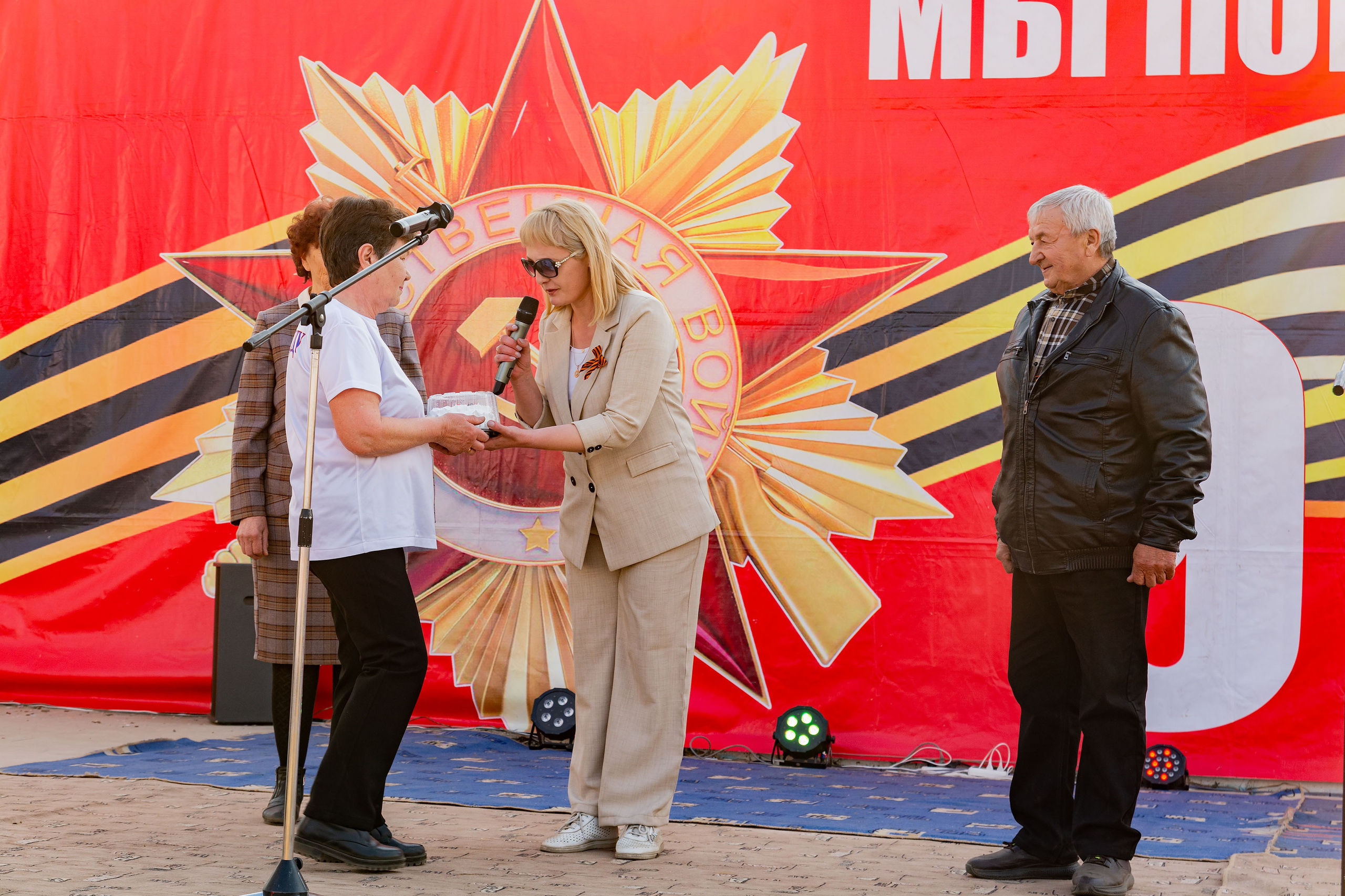 9 мая. Фотограф широкого профиля Чита-Цасучей