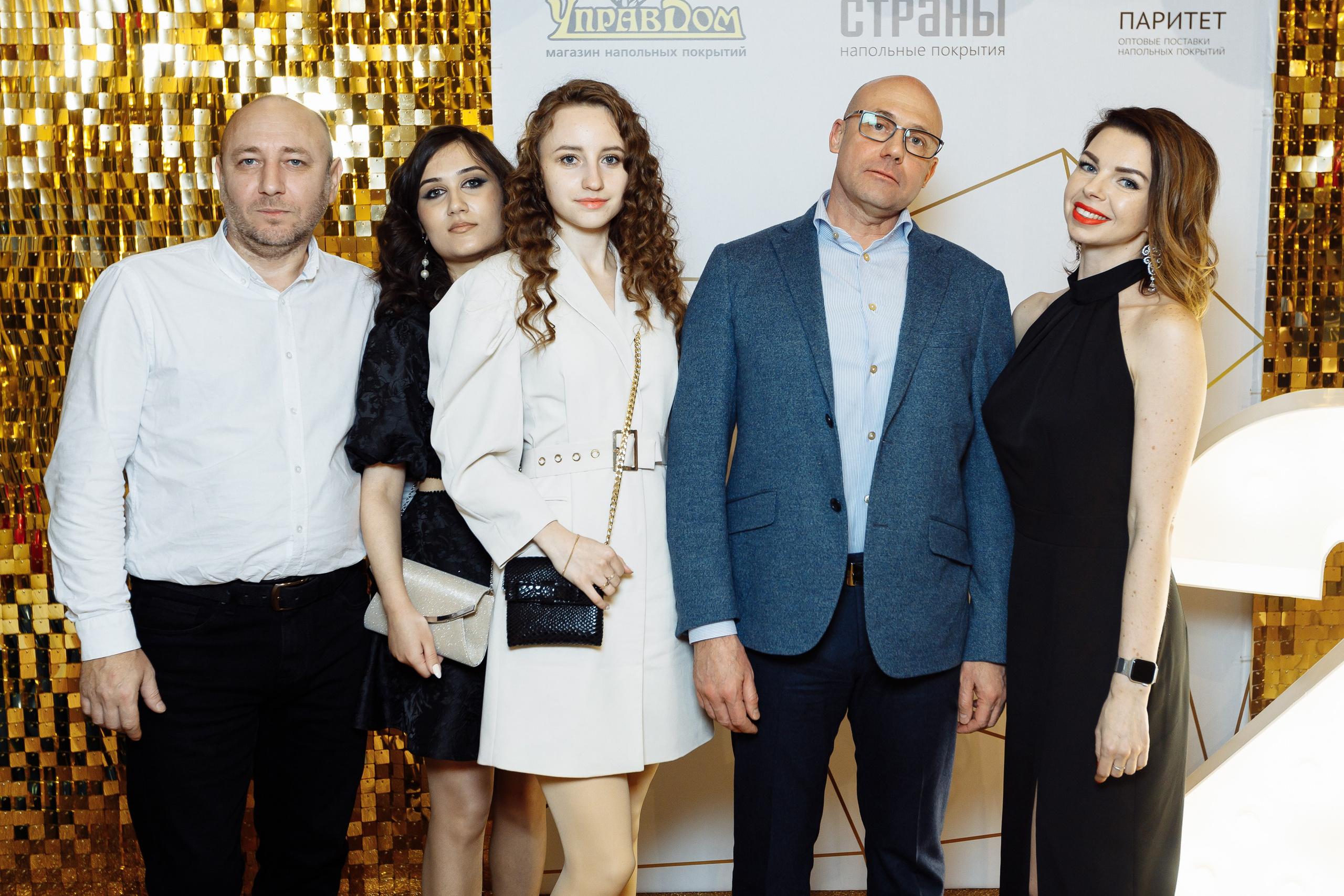 Корпоратив ПолСтраны. Свадебный и портретный фотограф в Королёве Сергей Чихарев