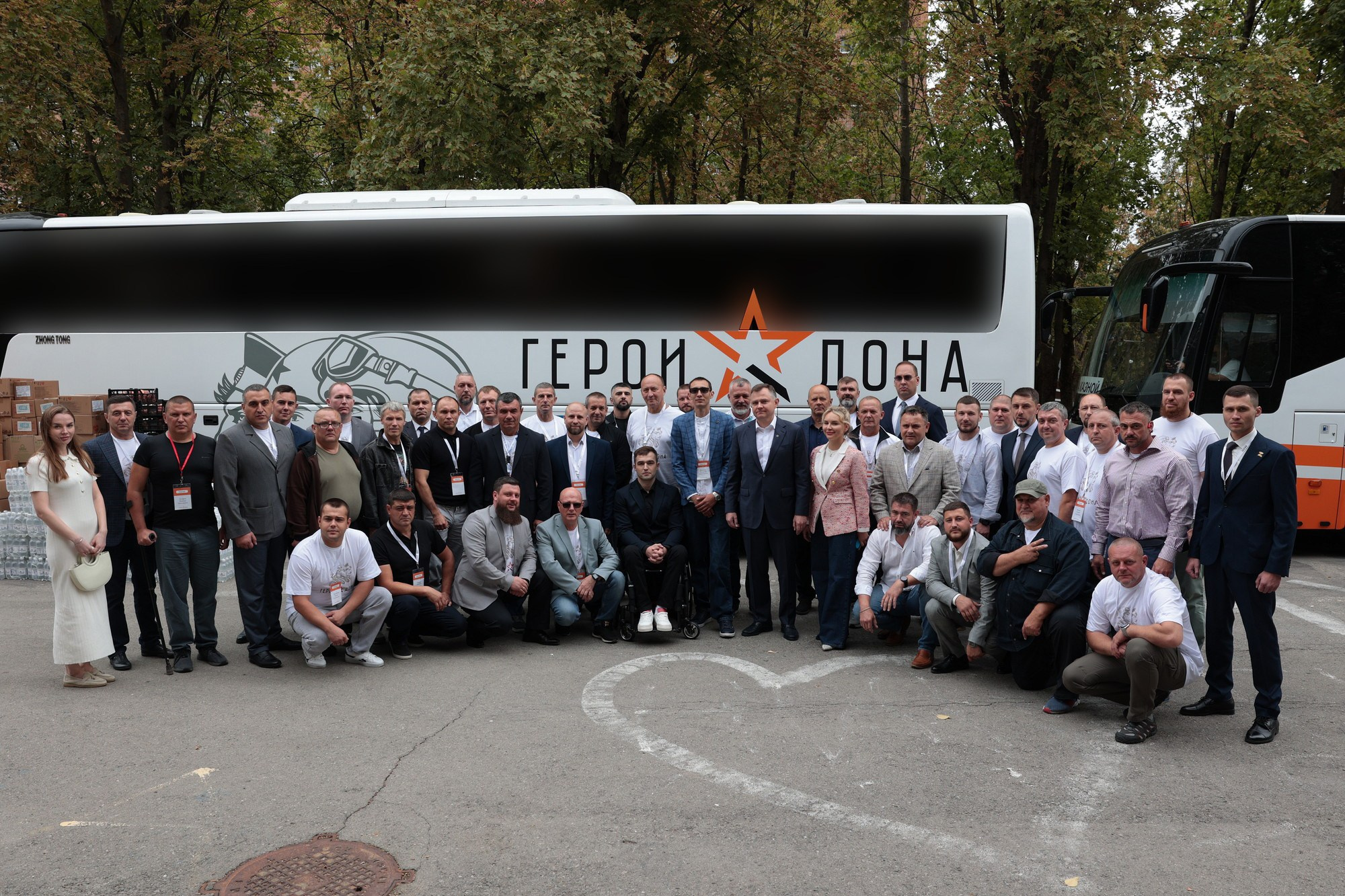 «Герои Дона» региональное продолжение президентского проекта «Время героев». Анна Рышкевич