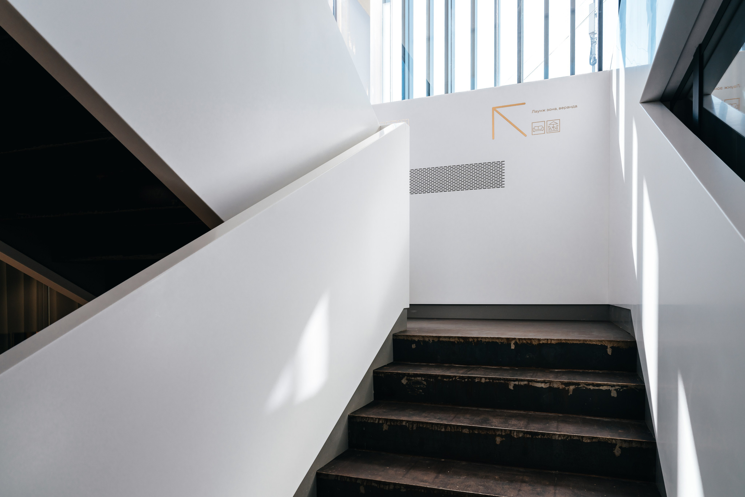 Soul, FORMA. @tomrus: Рустам Шагиморданов — фотограф