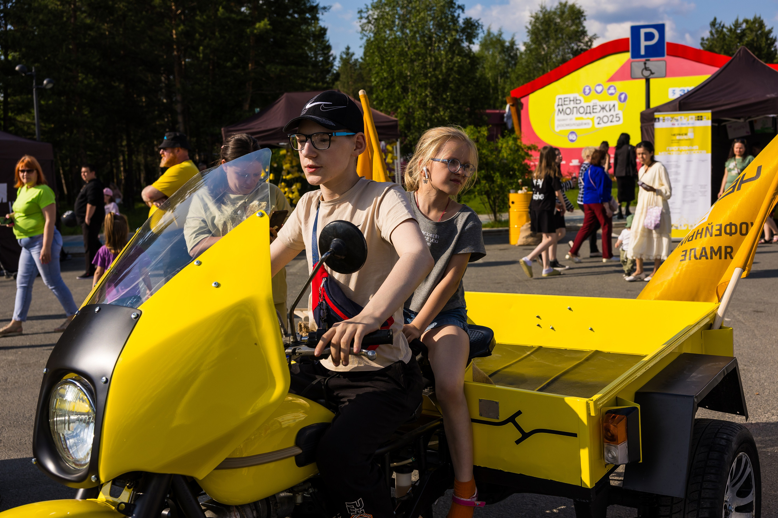 Кофейный фестиваль. Главная