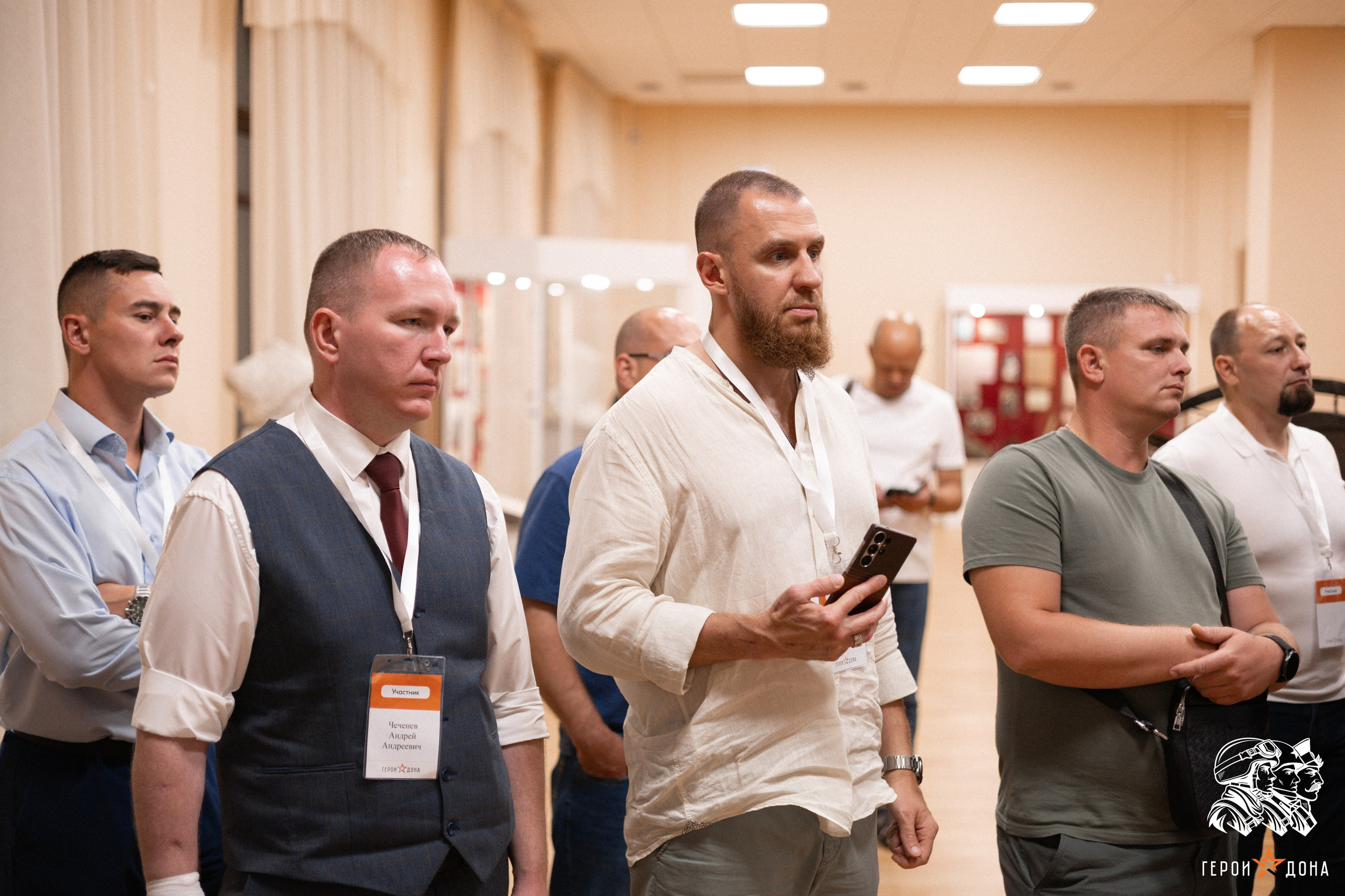 «Герои Дона» региональное продолжение президентского проекта «Время героев». Анна Рышкевич