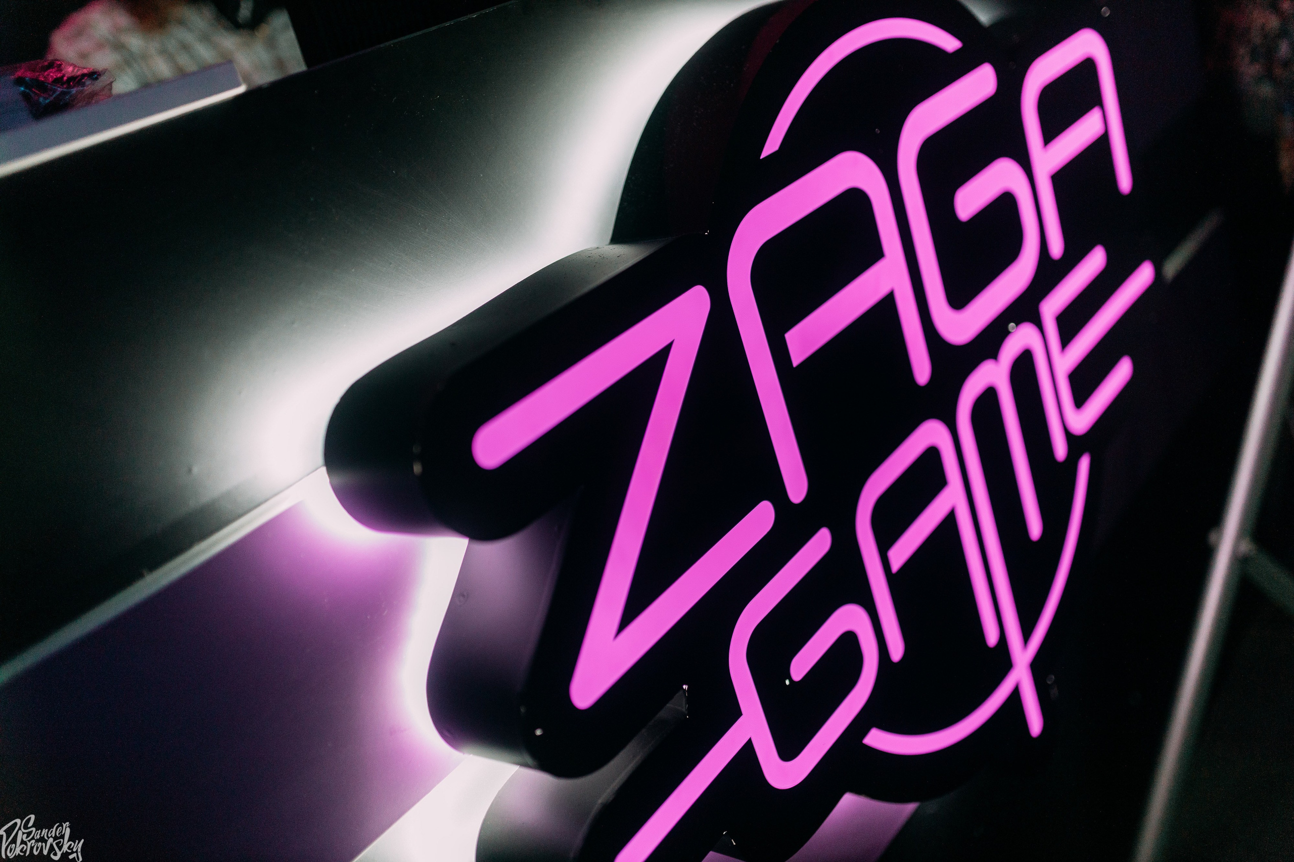 Zaga Game. Свадебный и репортажный фотограф в Чебоксарах Покровский Александр