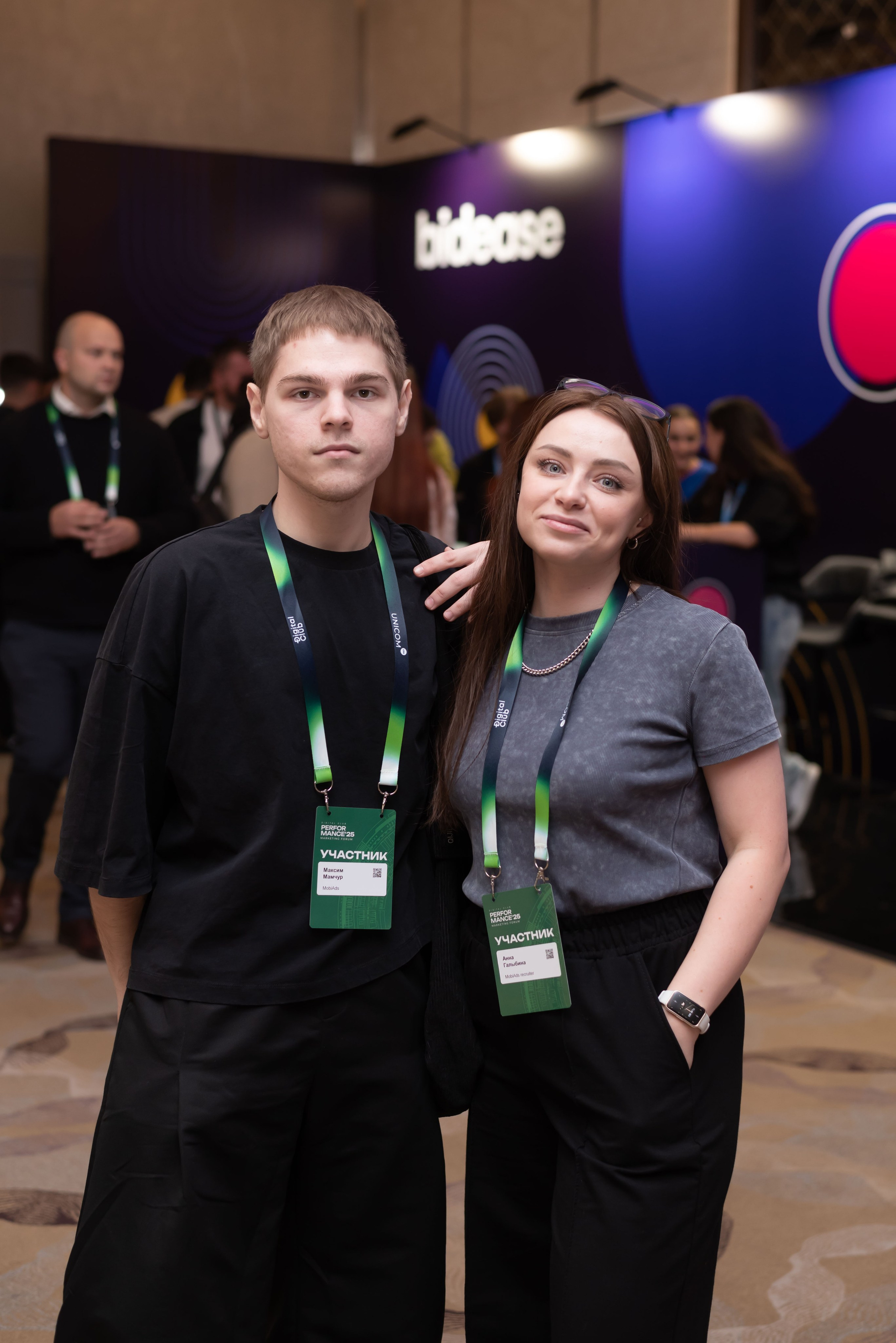 Конференция Think Mobile. Event photographer from Moscow