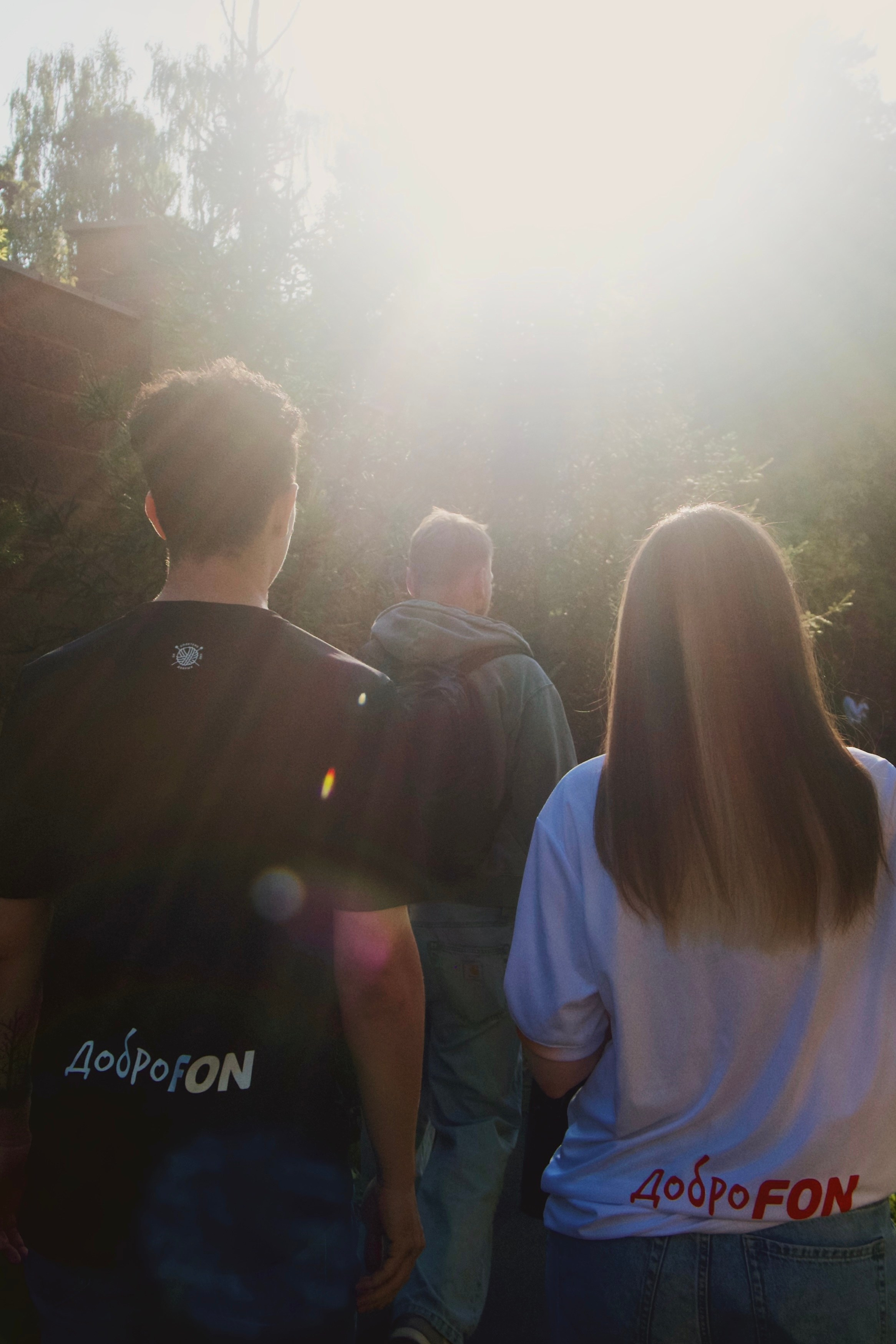 Ничего обычного х доброfon. Татьян гертье