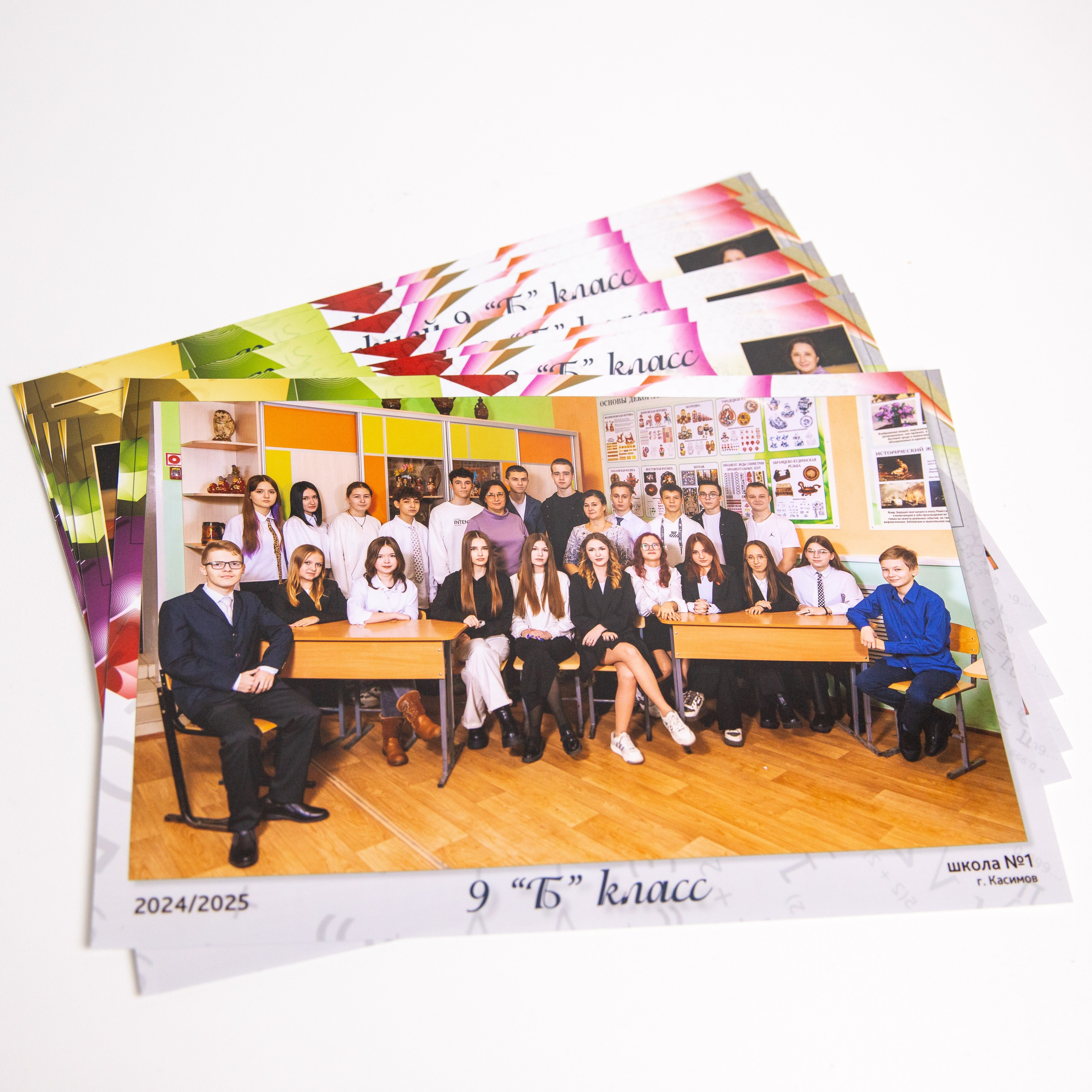 Виньетки класса. Школьные фотографы «НЕБУРАТИНО»