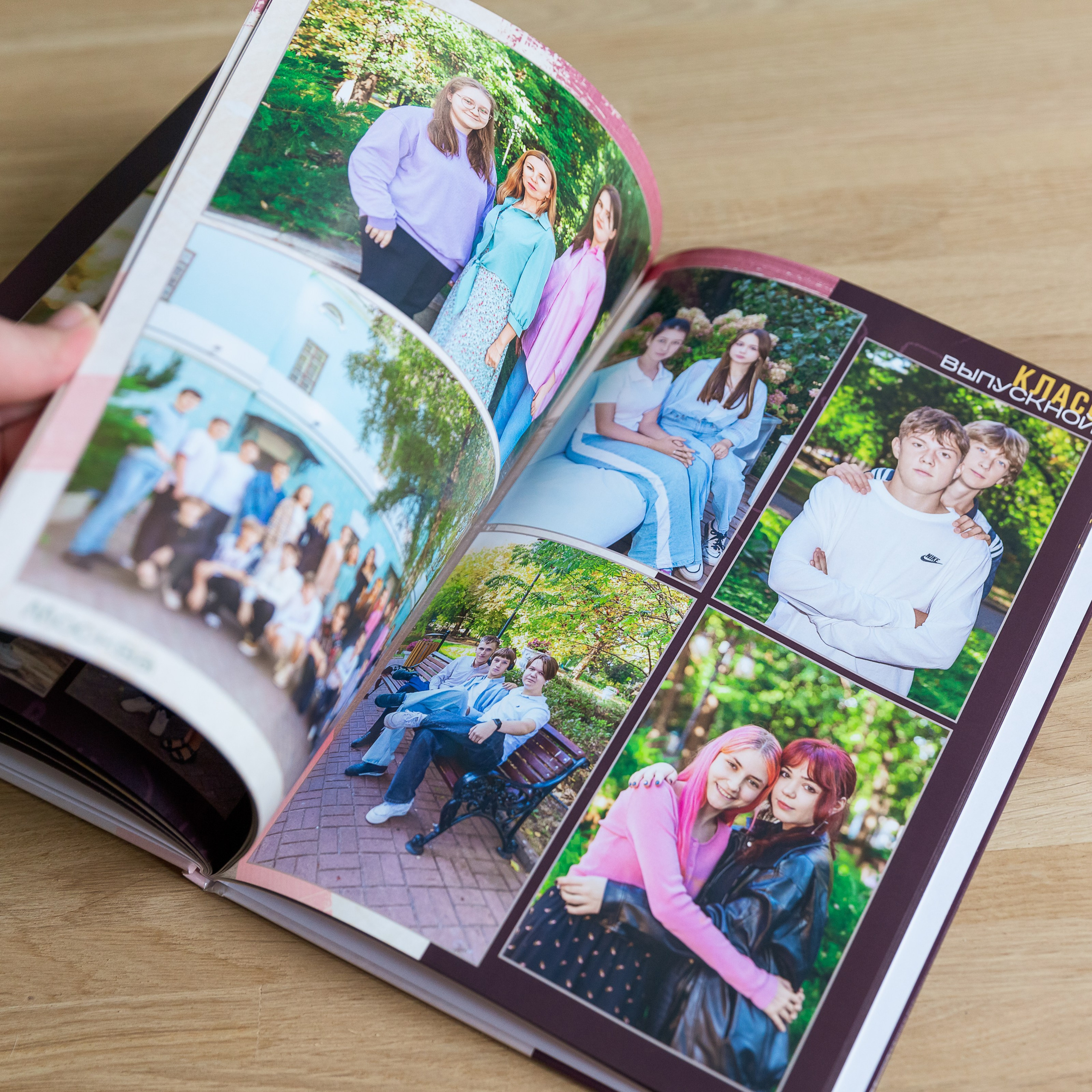 Старшая школа Дружный класс. Школьные фотографы «НЕБУРАТИНО»