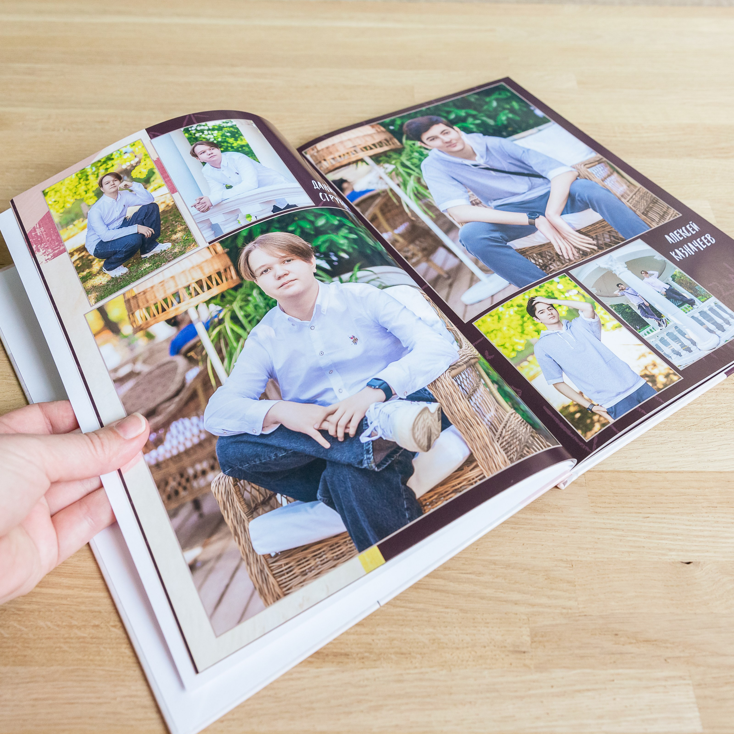 Выпускной альбом для 9 класса Москва