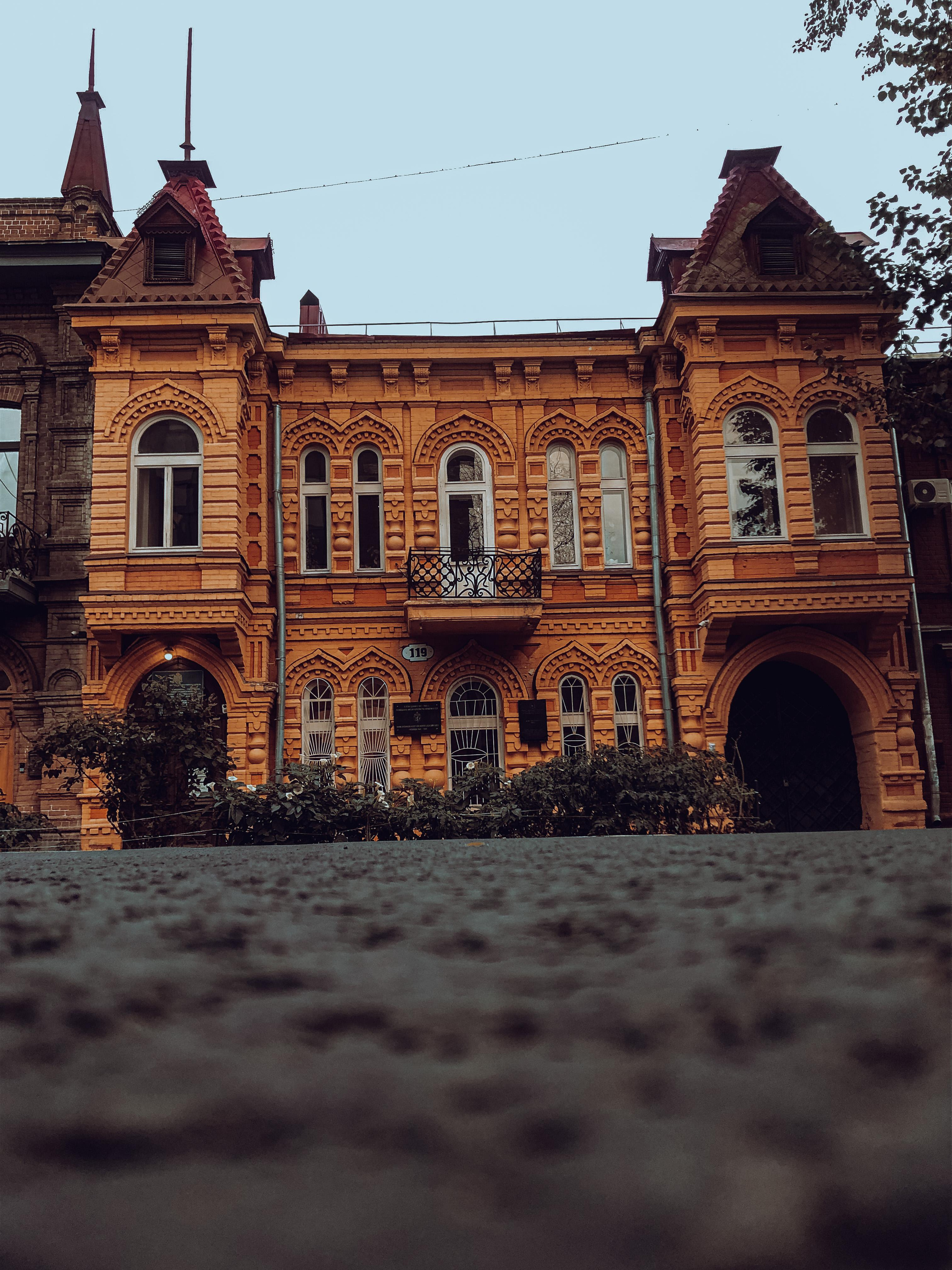 City. Твой личный фотограф