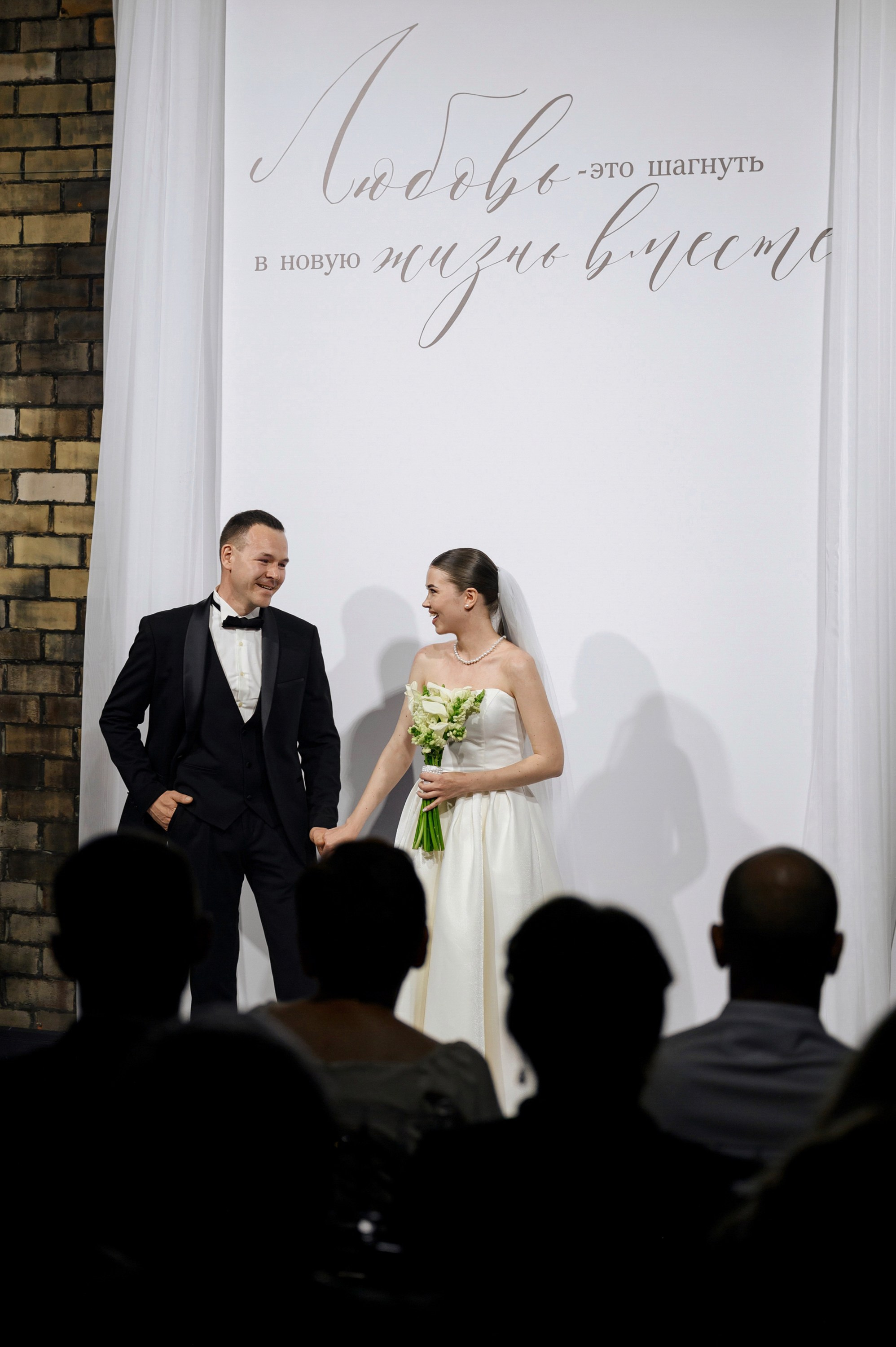 Владислав и Анна. Zhulanovilya