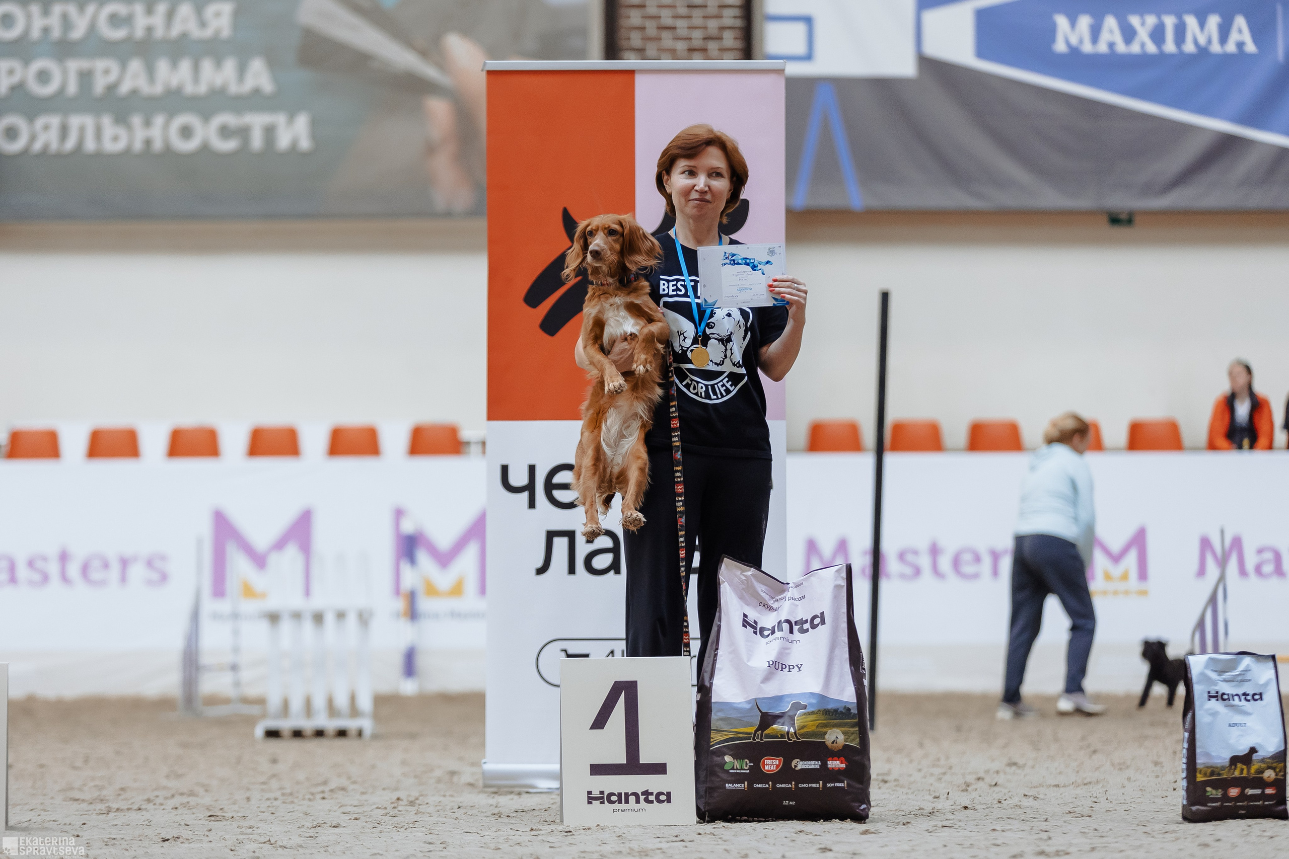 ЧРКФ Аджилити в Максима. Фотограф Анималист Екатерина Справцева в Нижнем Новгороде