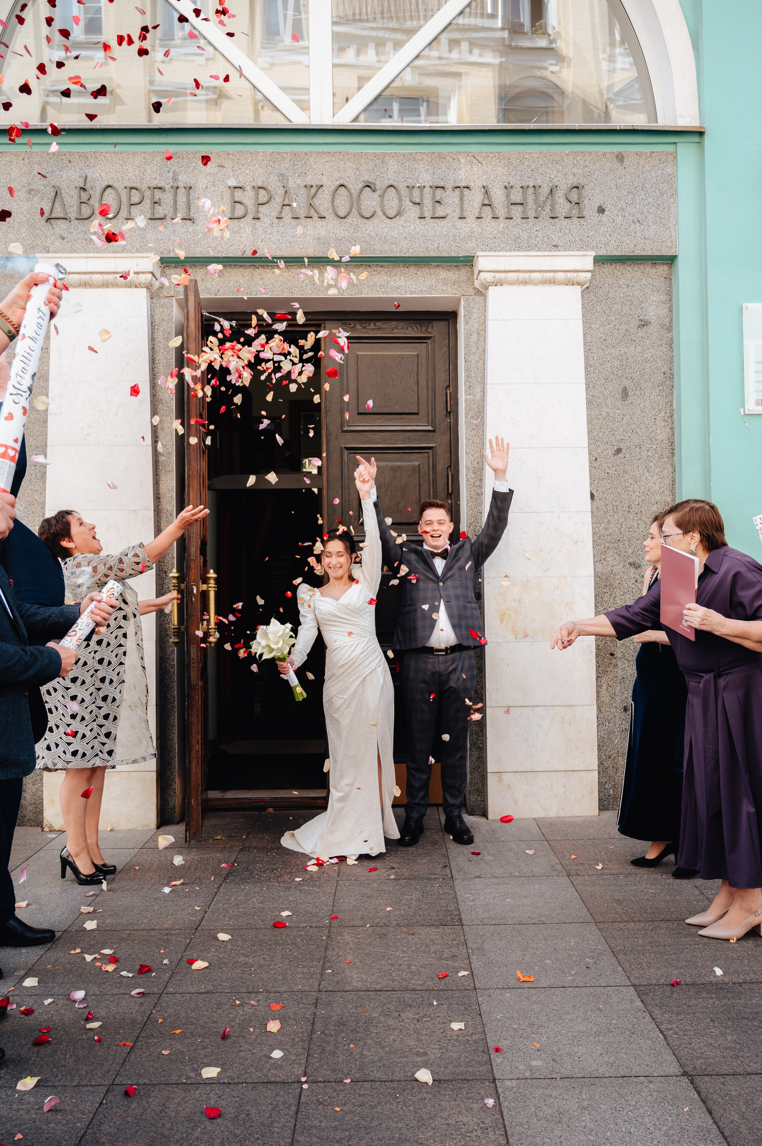 Артём & Елизавета. Портретный и свадебный фотограф в Москве Анастасия Терентьева