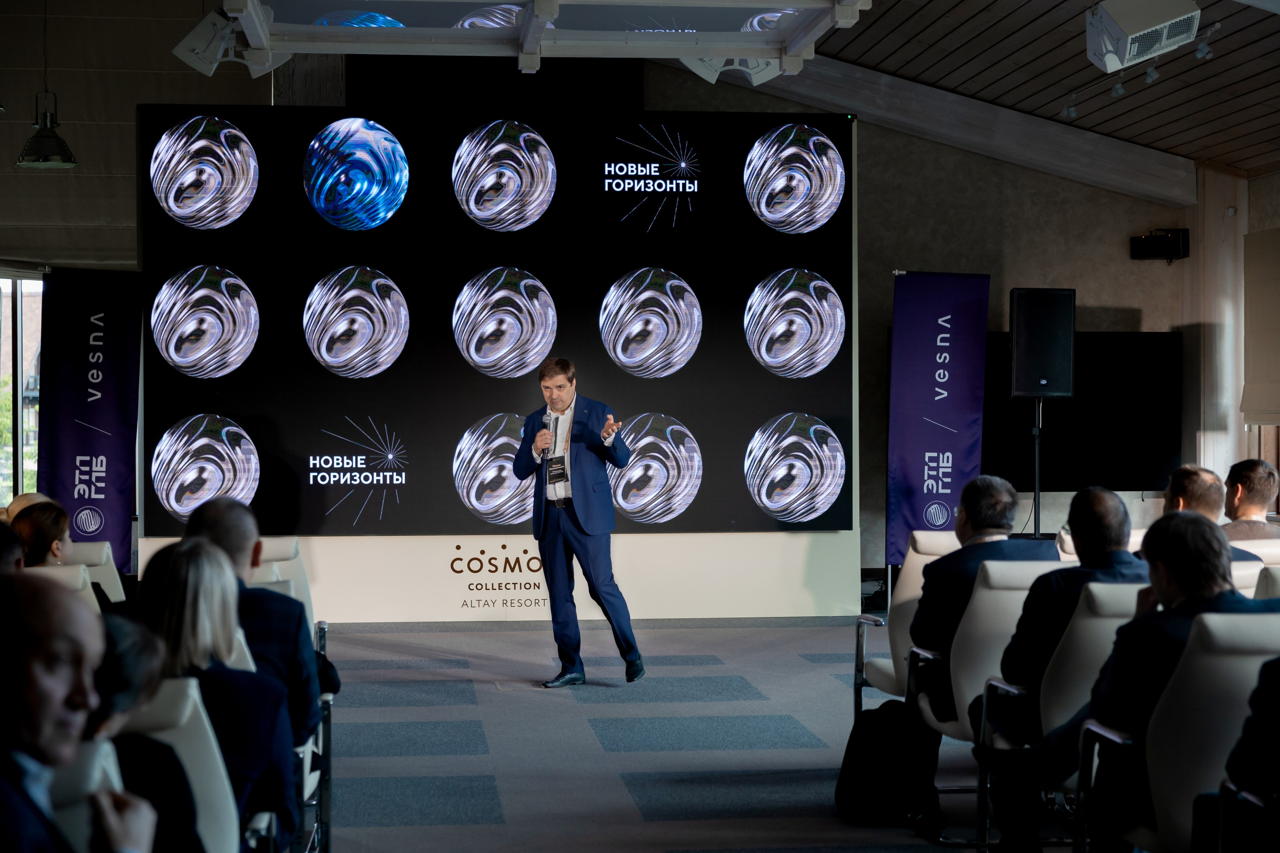 Алтай Бизнес-клуб «Новые Горизонты». Фотограф Москва Людмила Белова