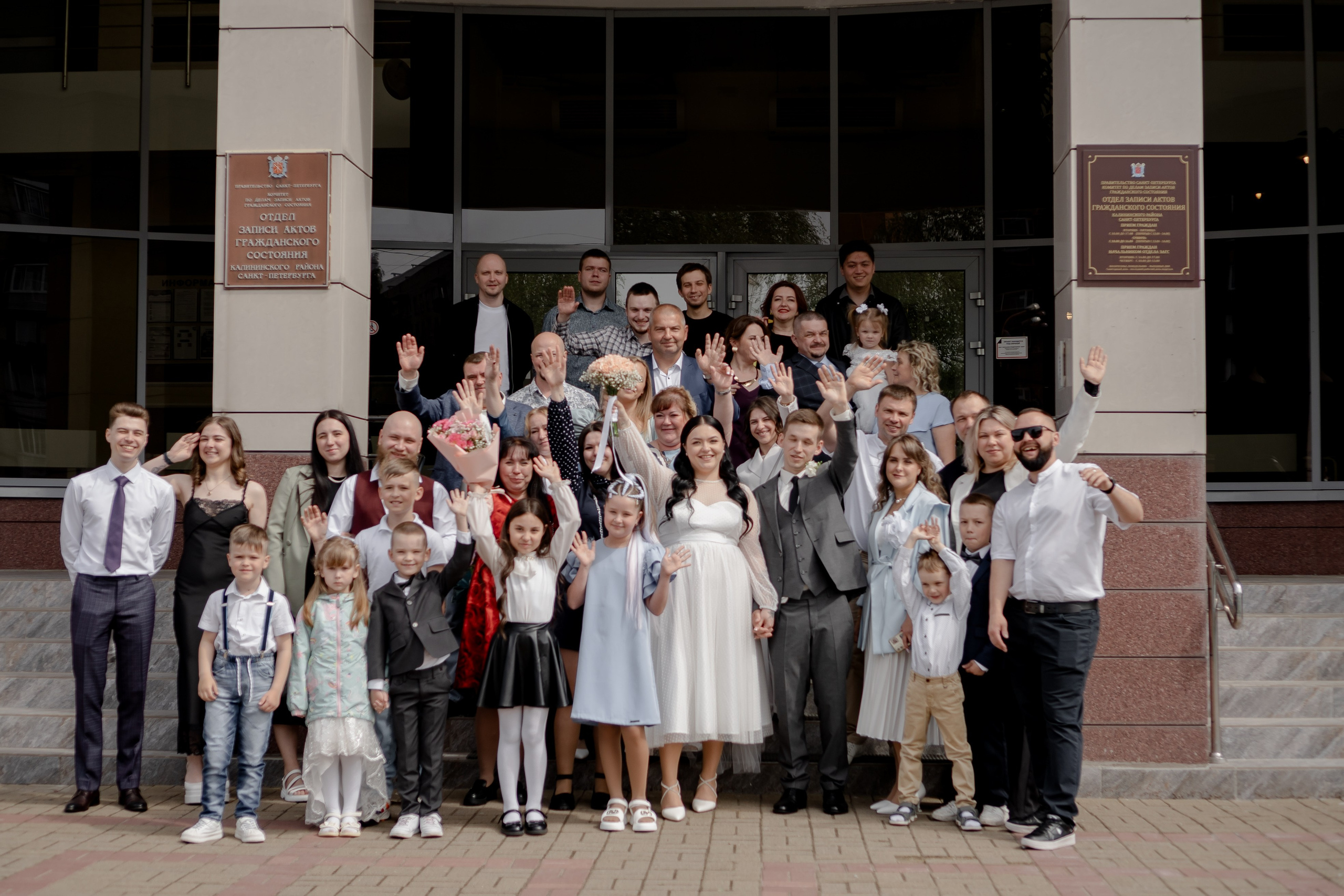 СВАДЕБНАЯ СЬЕМКА В ЗАГСЕ И БАНКЕТ. Профессиональный фотограф, Санкт-Петербург — Виктория Богомолова