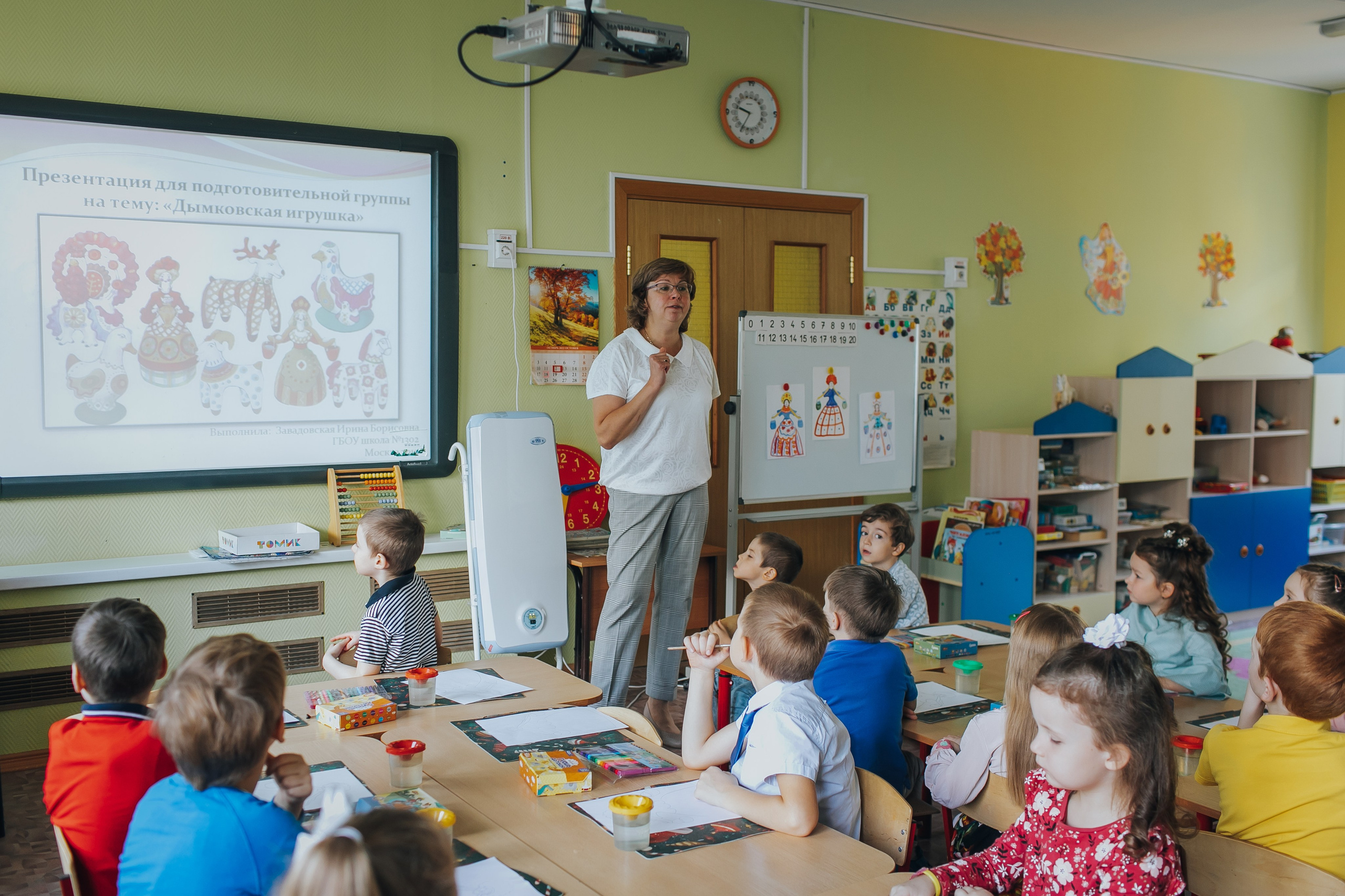 Детский сад № 1302. Семейный фотограф в Москве Наталья Чуб, заказать Фотокнигу