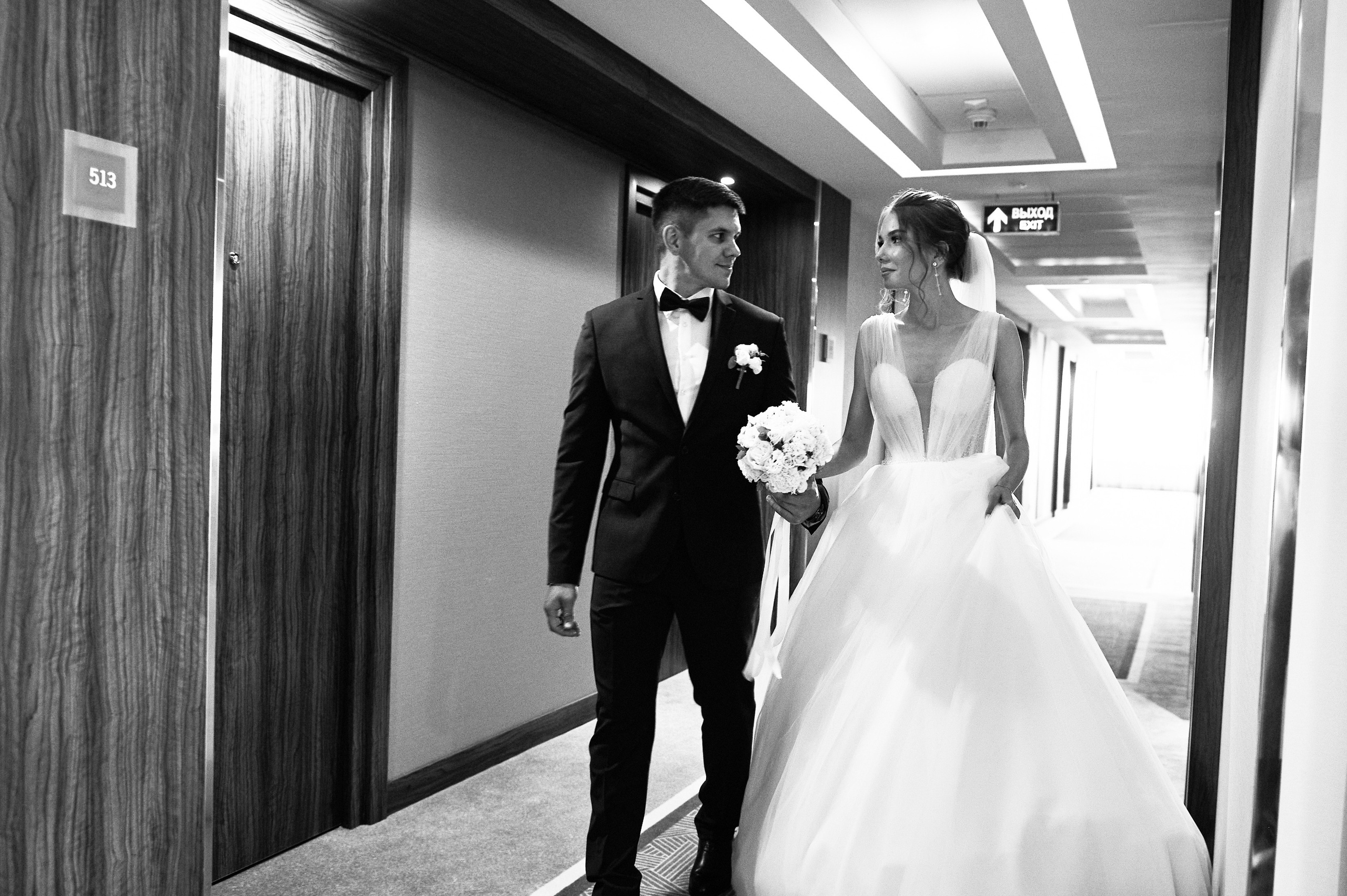 Руслан и Дарья. Фотосъемка мероприятий