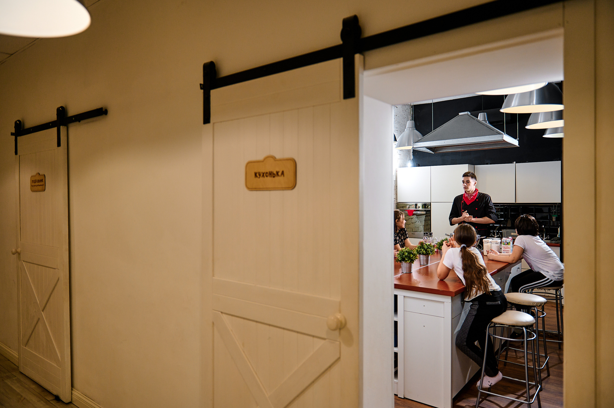 Детские праздники. Фотосъемка мероприятий