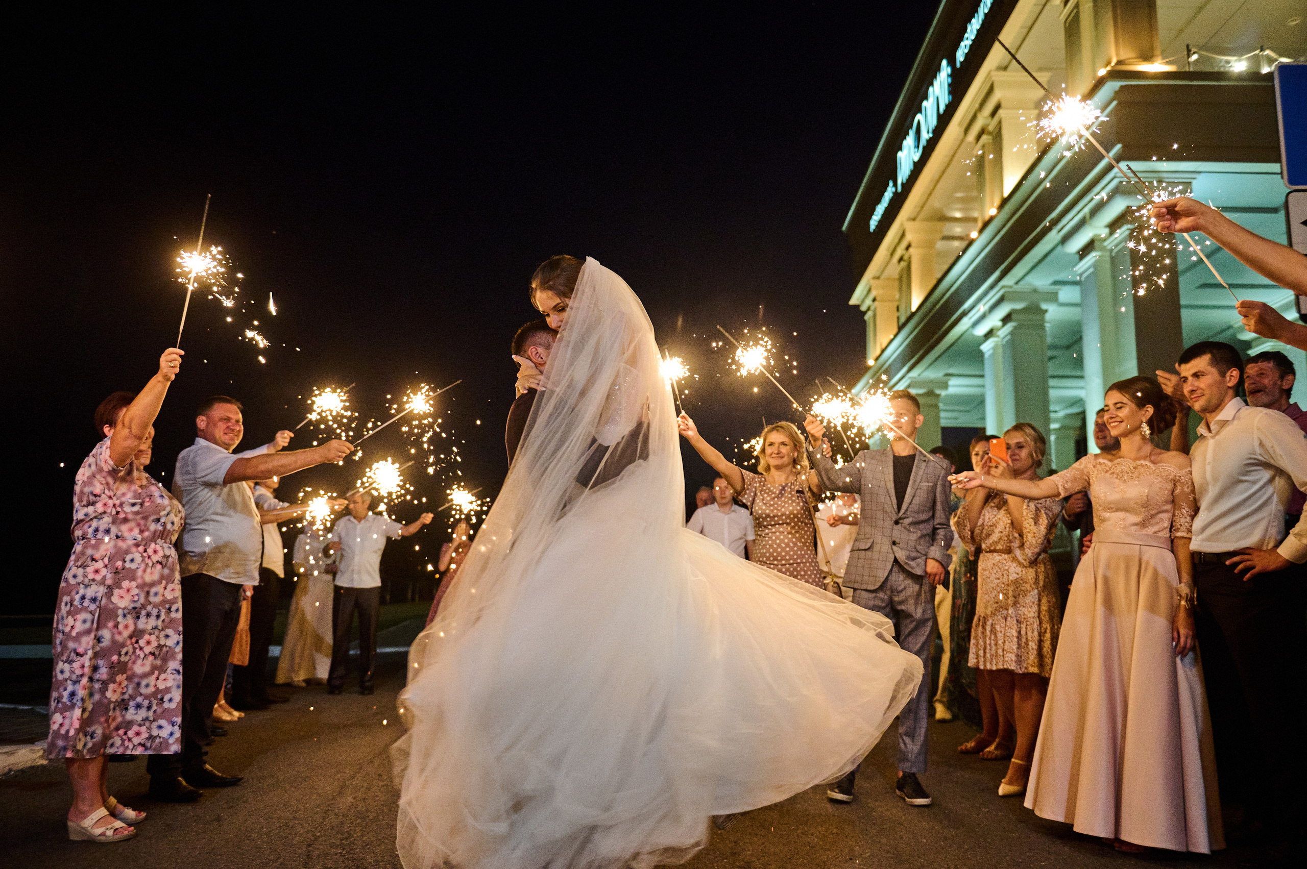 Руслан и Дарья. Фотосъемка мероприятий