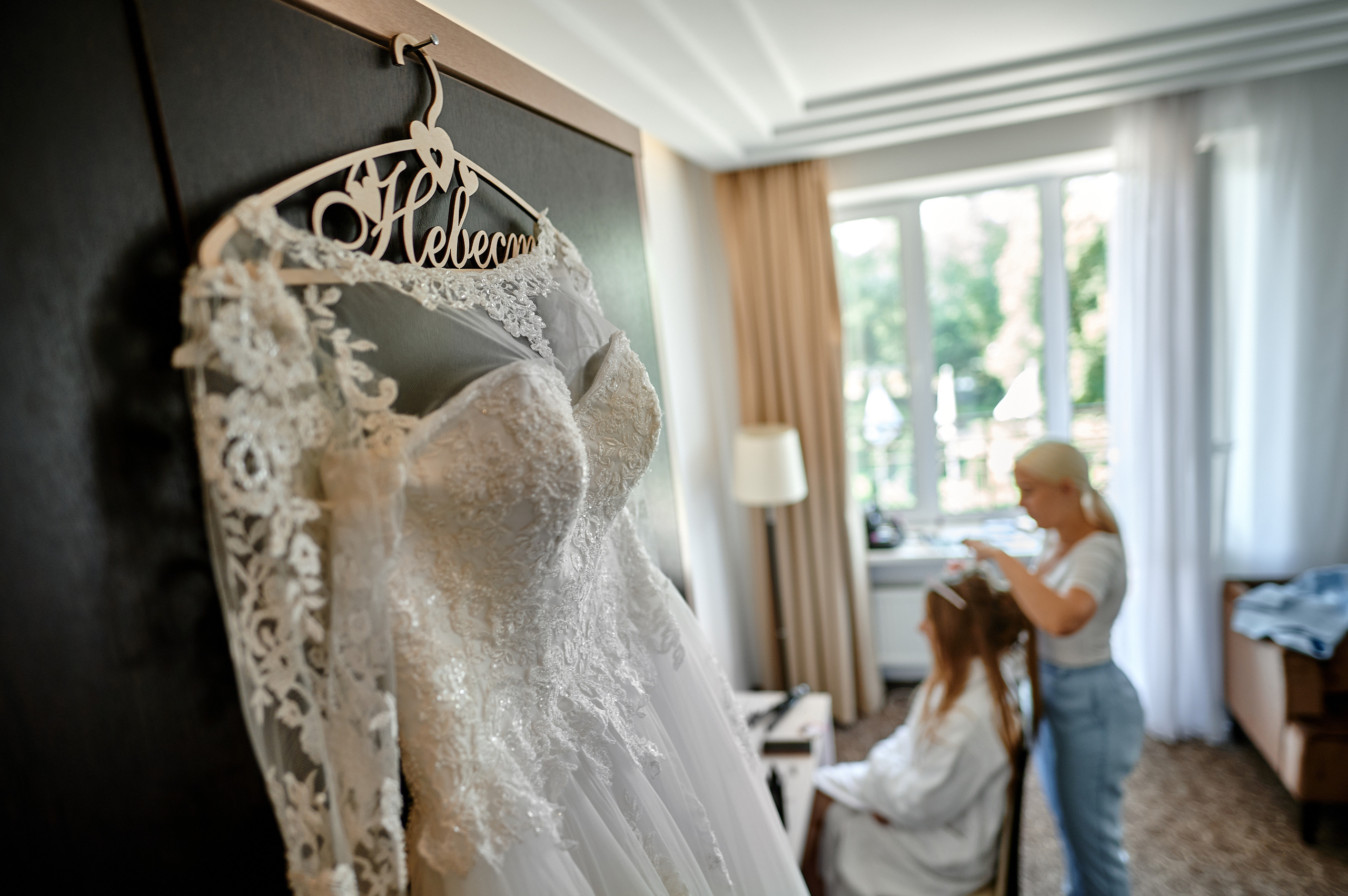 Дмитрий и Алина. Фотосъемка мероприятий