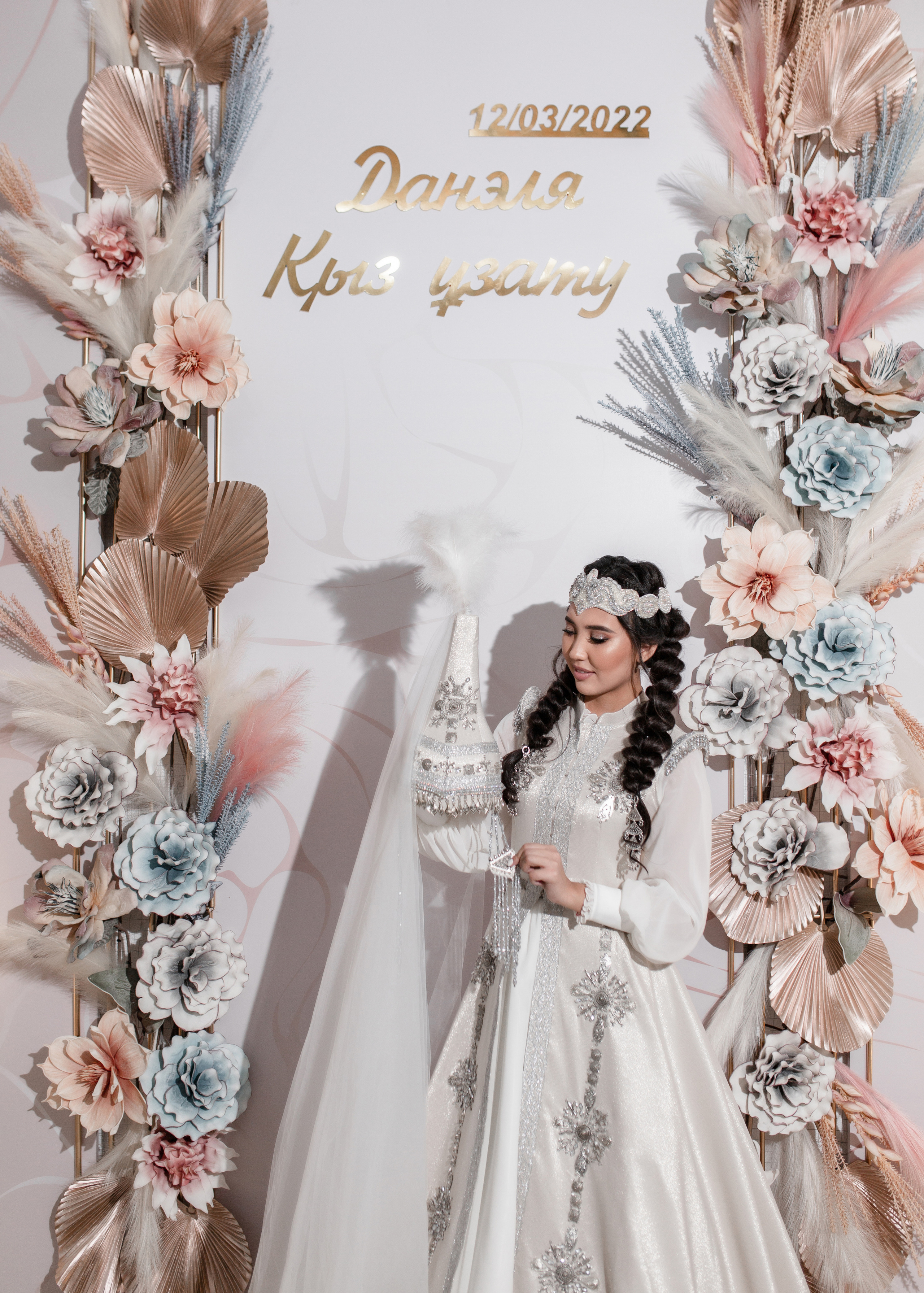 Данэля. Фотограф в Алматы Диана Токтарова