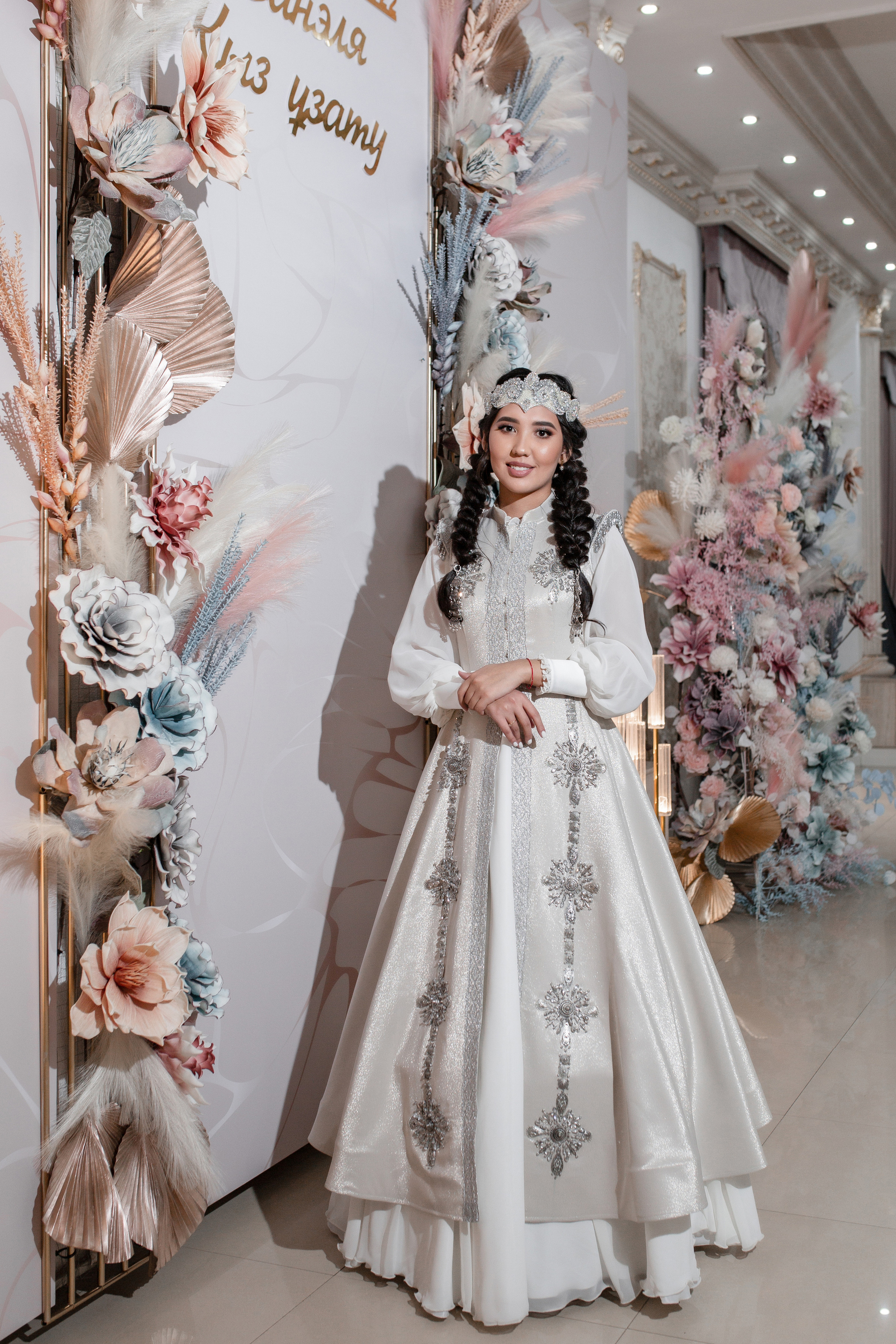 Данэля. Фотограф в Алматы Диана Токтарова