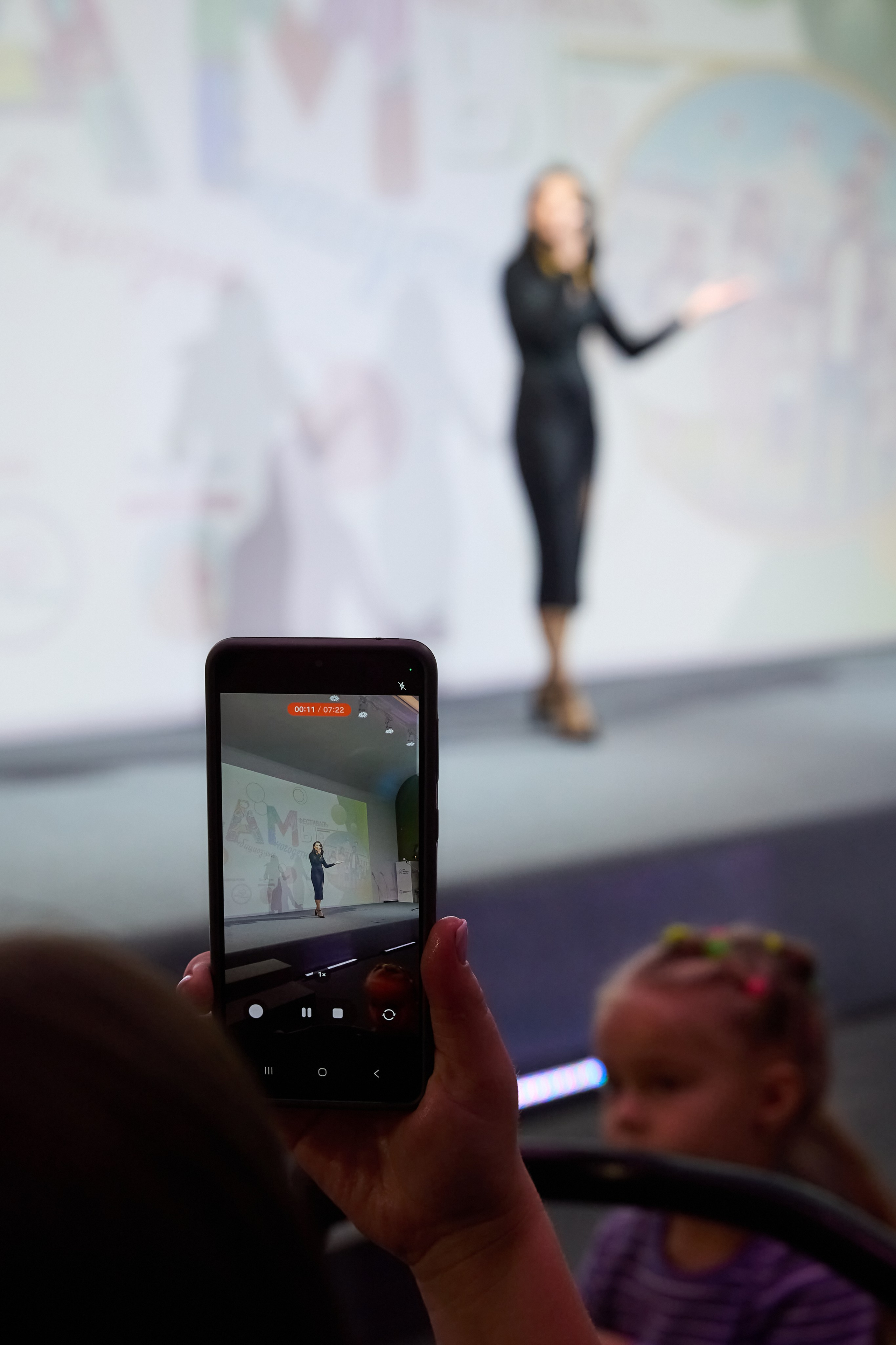 Фестиваль многодетной семьи Нижегородской области. Светлана Родионова — фотограф спортивный и не только