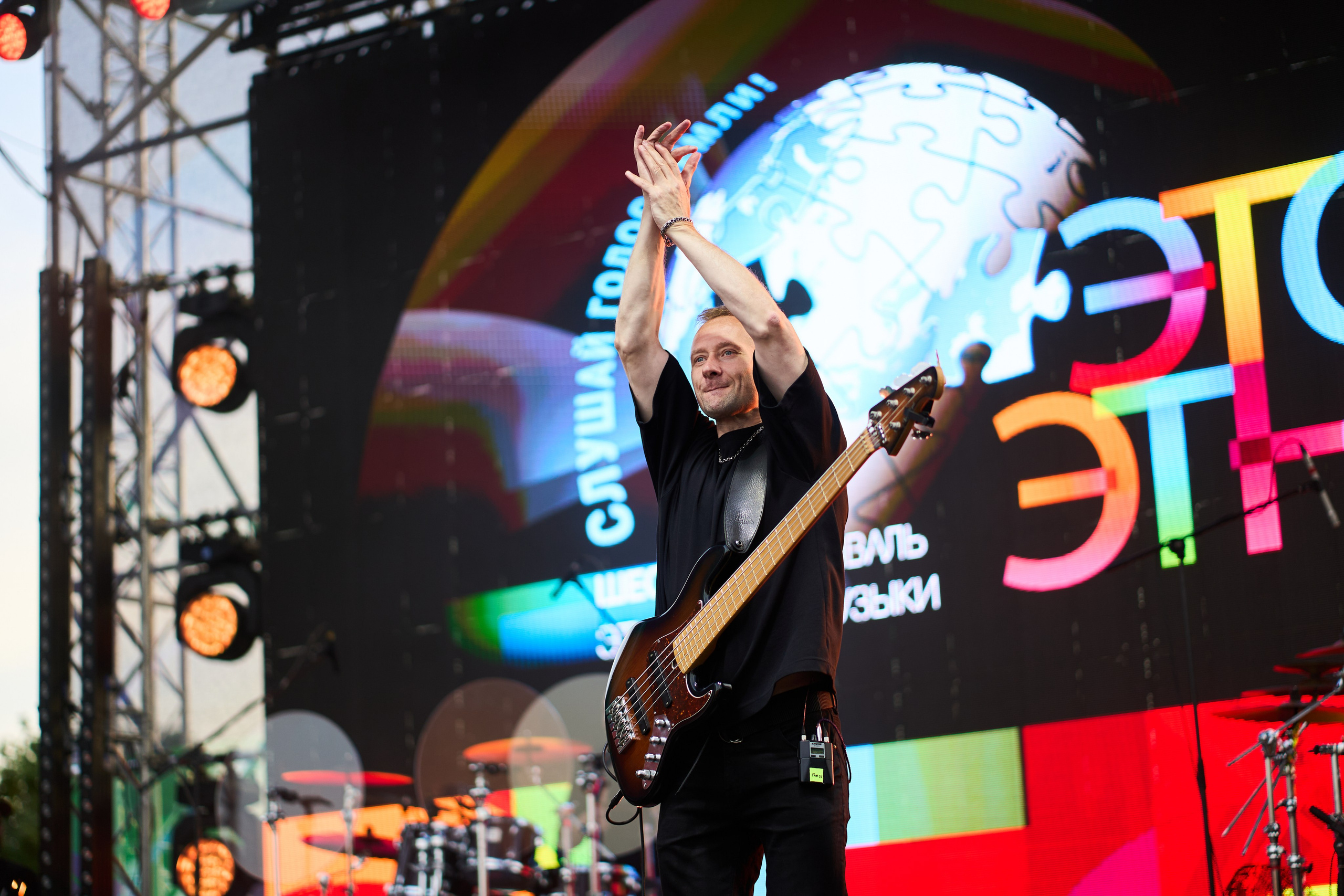 Иракли. Услуги фотографа в Смоленске. Фотограф на свадьбу