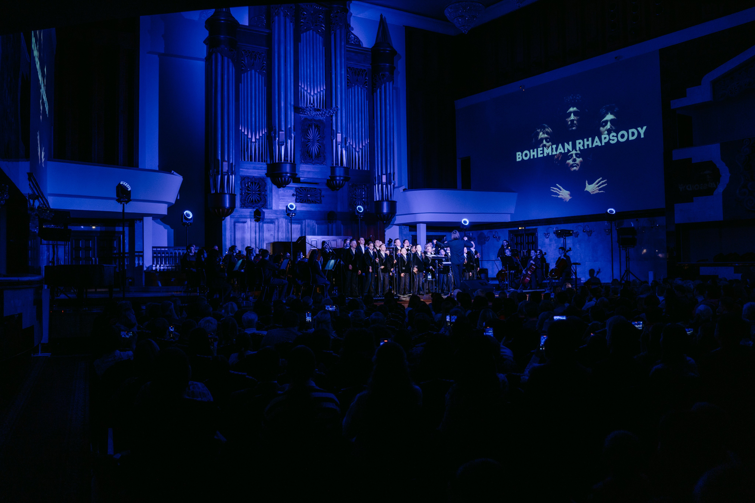 Оркестр ЦСМ. Главная