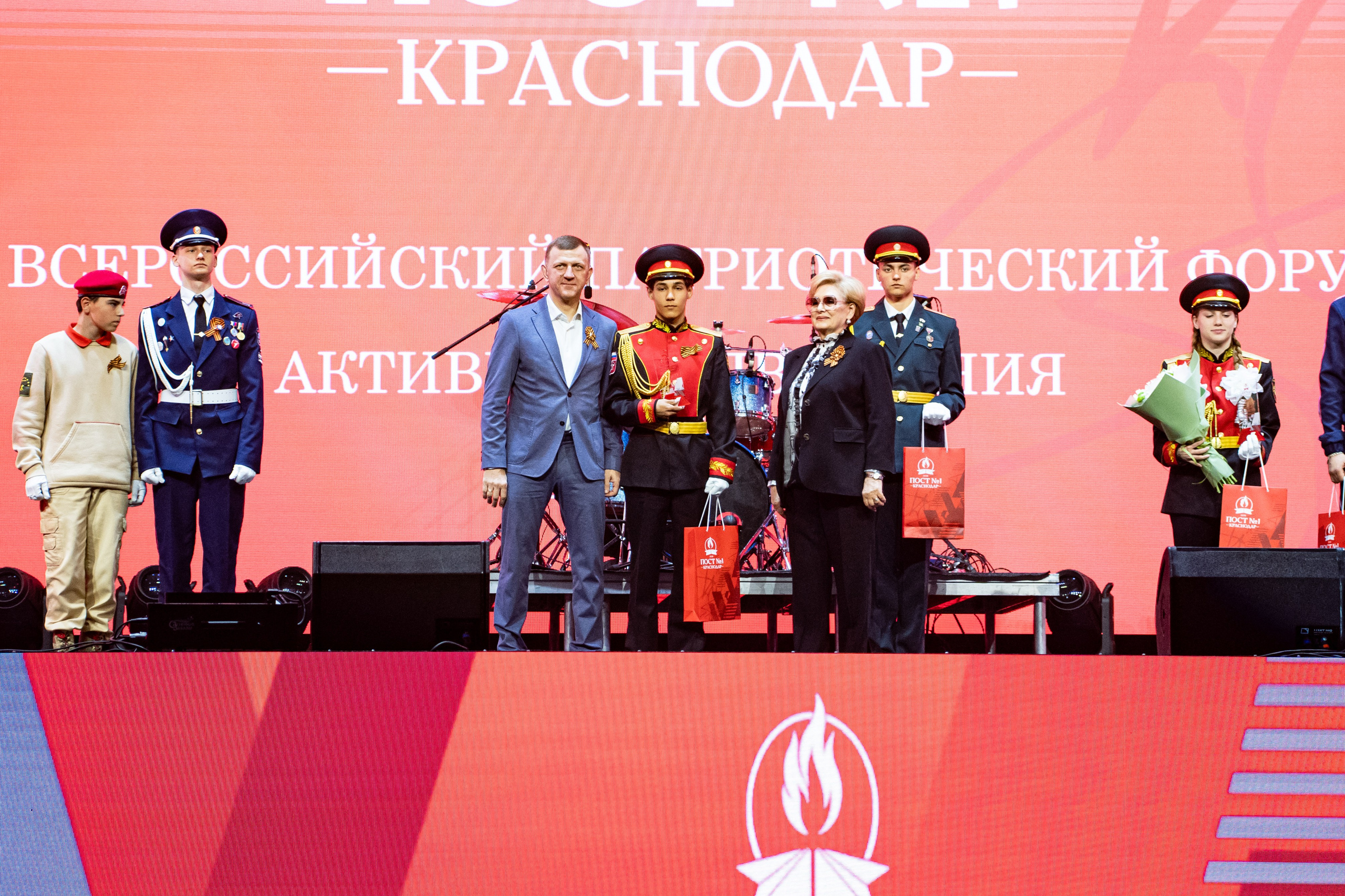 Линейка закрытия Всероссийского форума активистов движения «Пост № 1» & MONA / @ДС Олимп / Краснодар. Концертный фотограф в Краснодаре