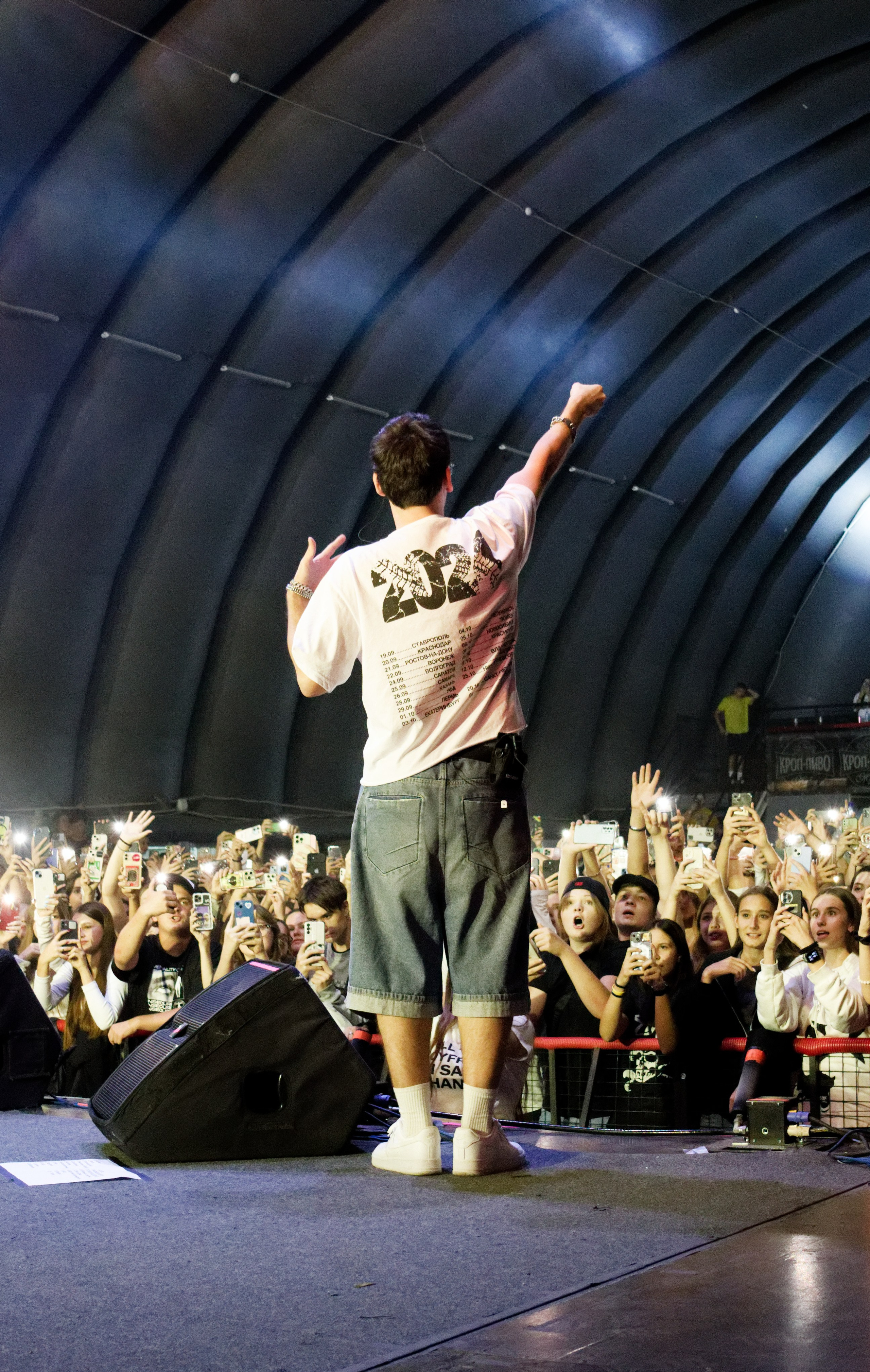 Bushido Zho / @Кроп Арена / Краснодар. Концертный фотограф в Краснодаре