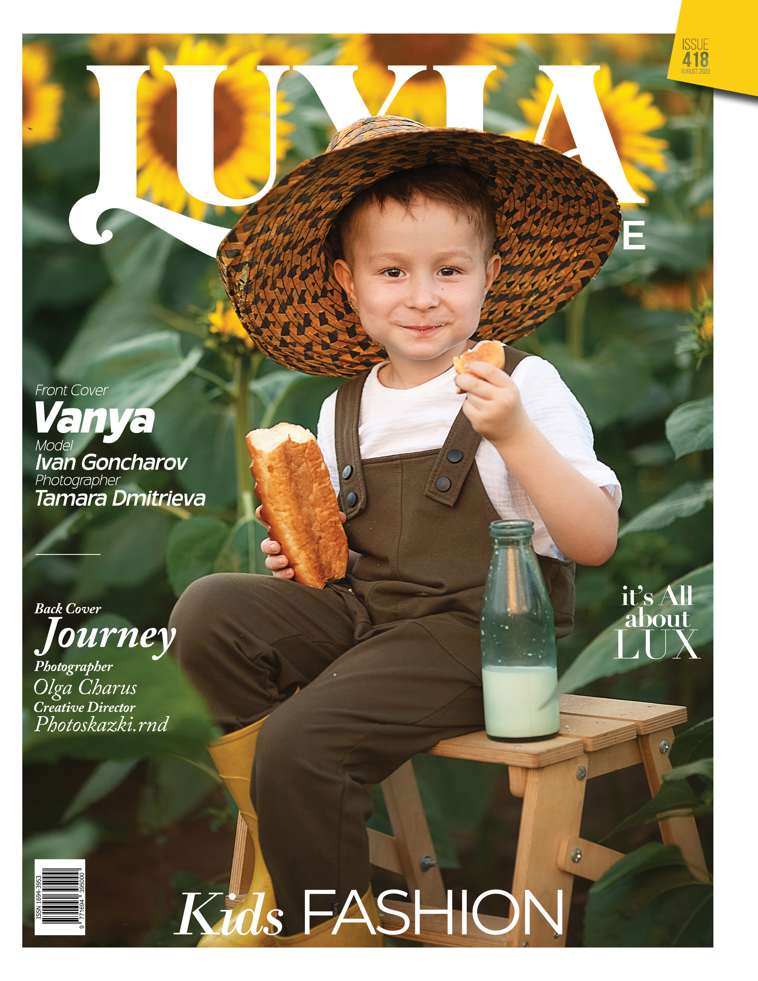 Обо мне. Семейный и детский фотограф Ижевск | Тамара Дмитриева