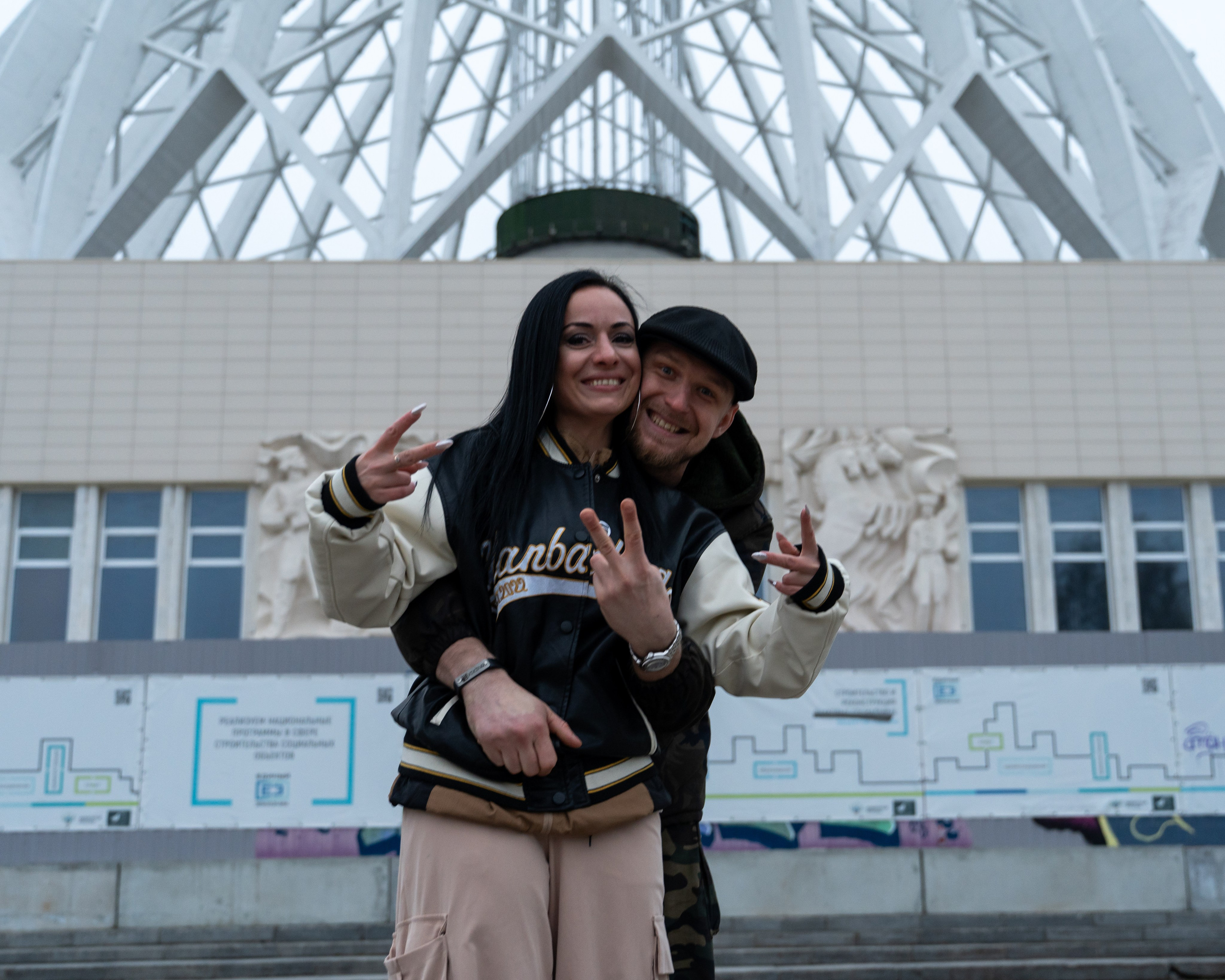 Нина и Алексей. Фотограф Егор Сметанин | Екатеринбург