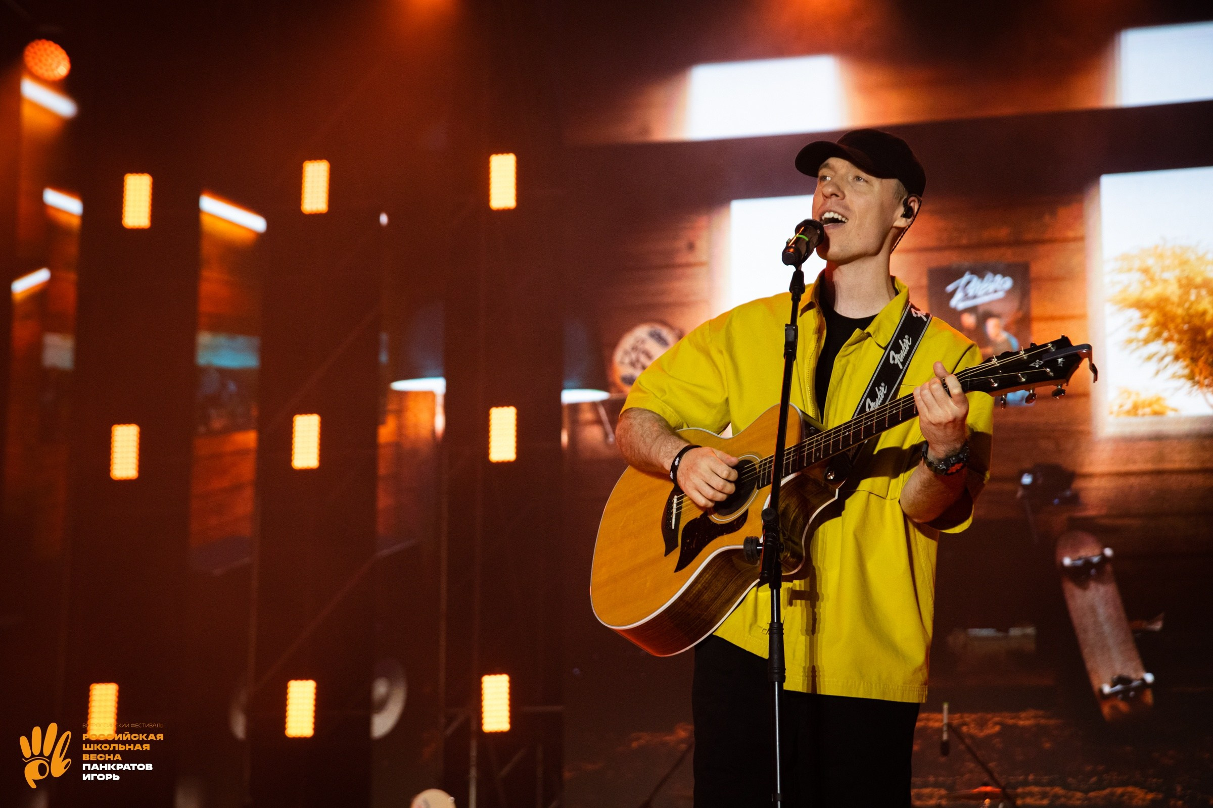 Концерт группы Dabro | 03.06.23. Игорь Панкратов | Фотограф Ставрополь